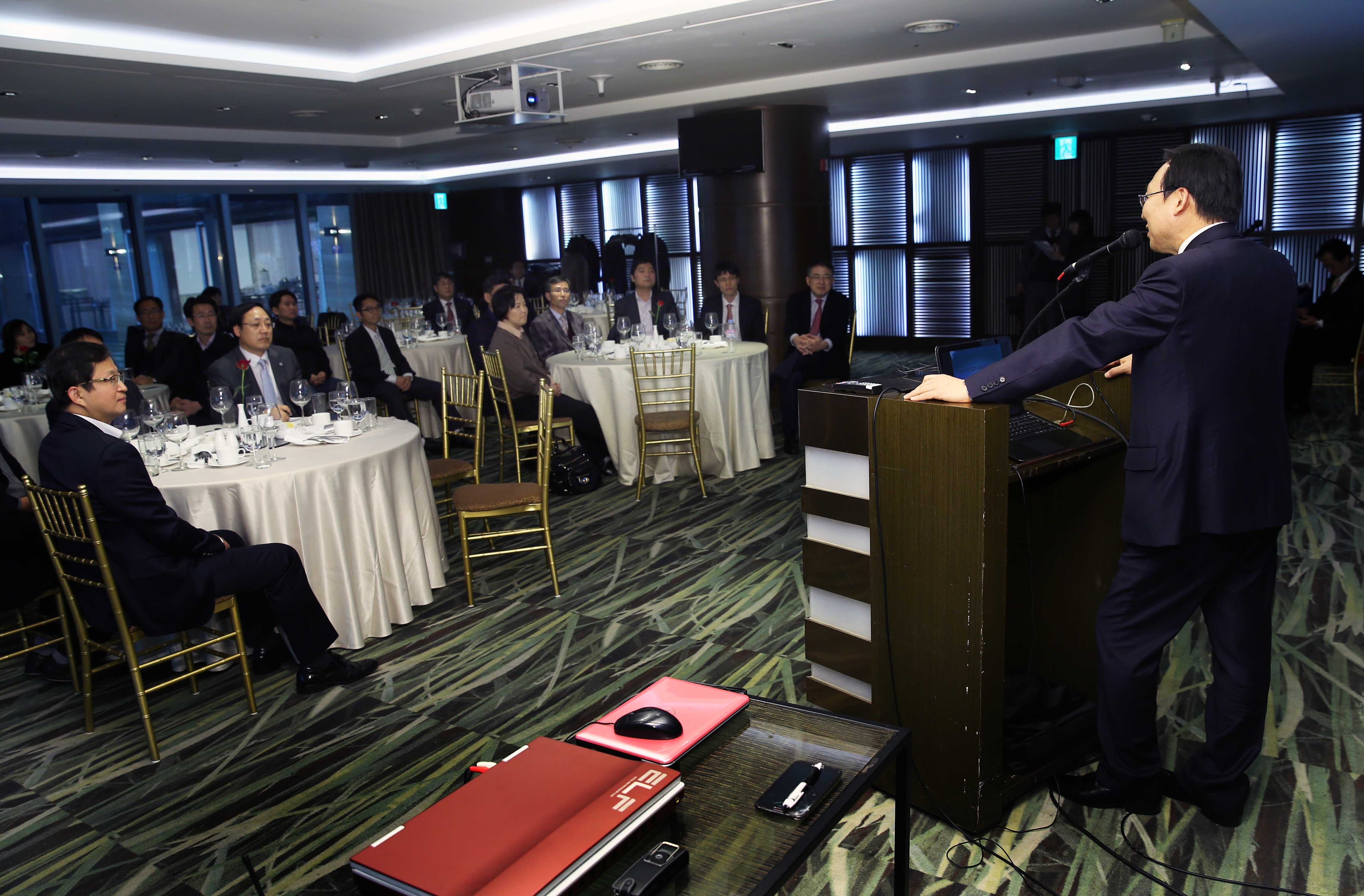차세대 에너지리더과정 수료식 강연 3
