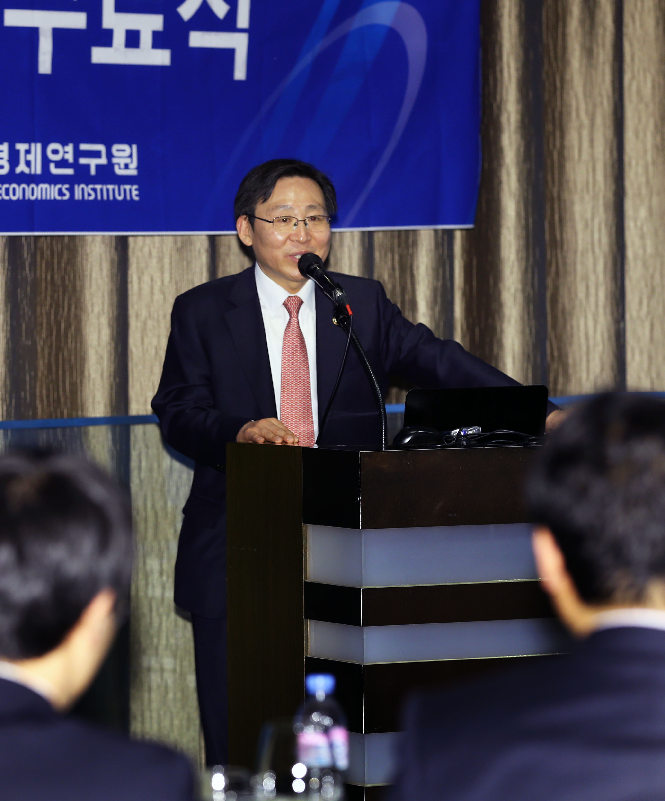 차세대 에너지리더과정 수료식 강연 5