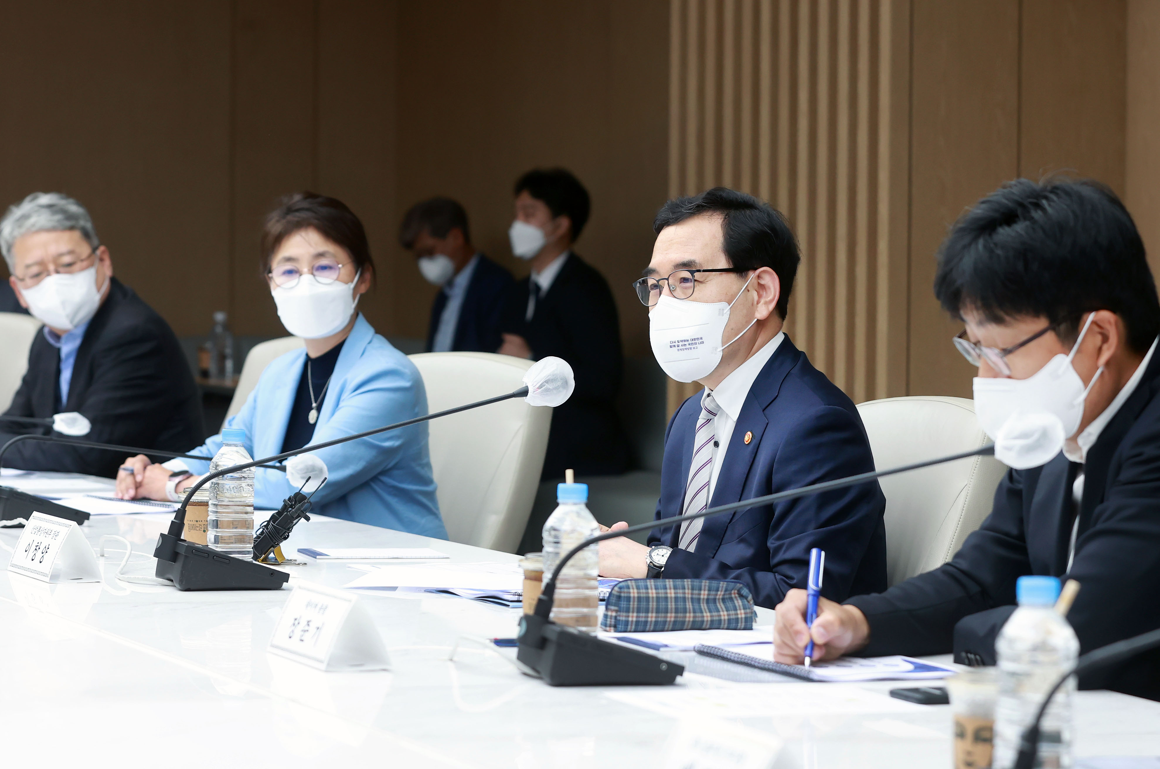 제1차 산업기술 CTO 라운드테이블 5