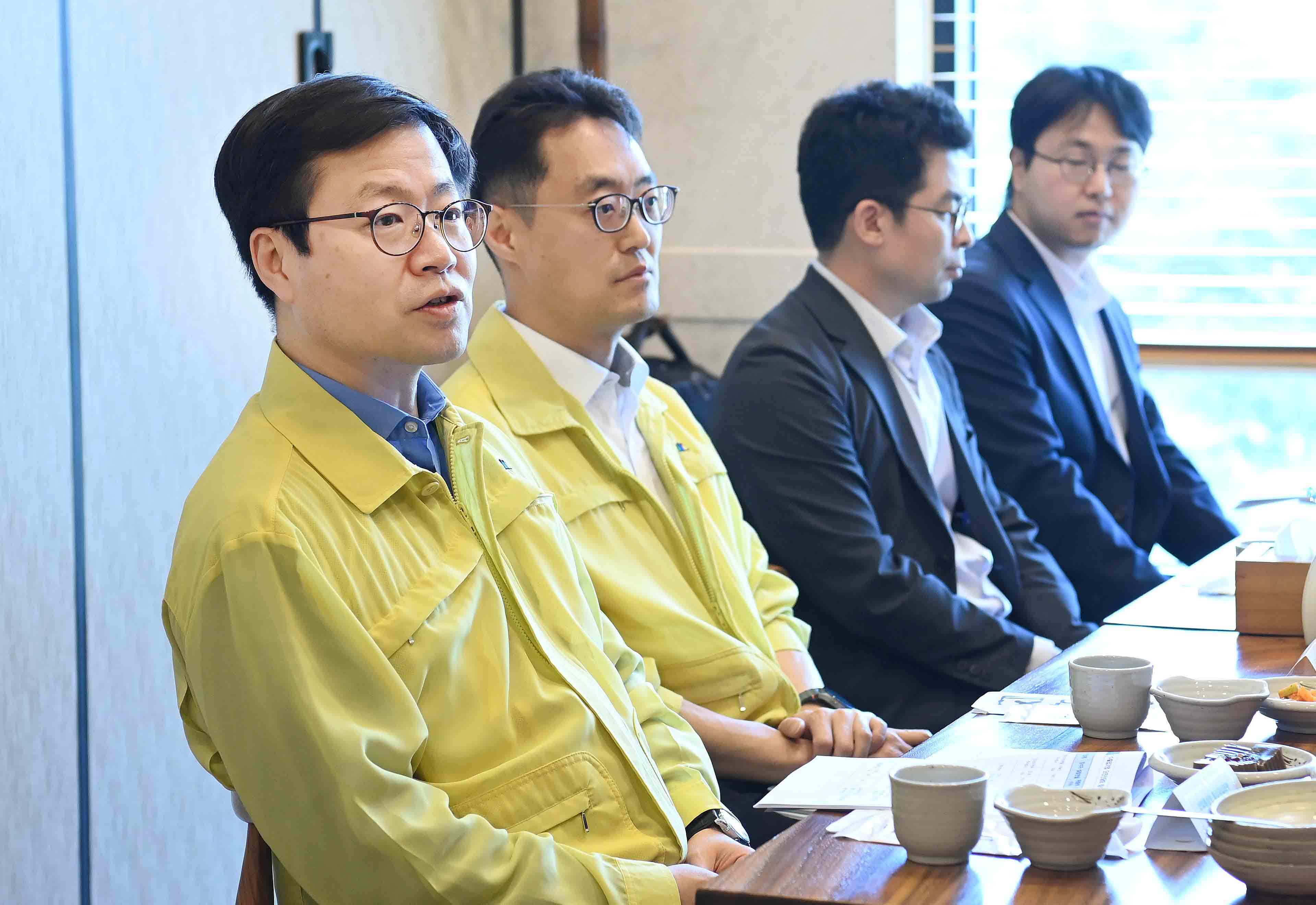 울산 지역 수출기업 간담회 2