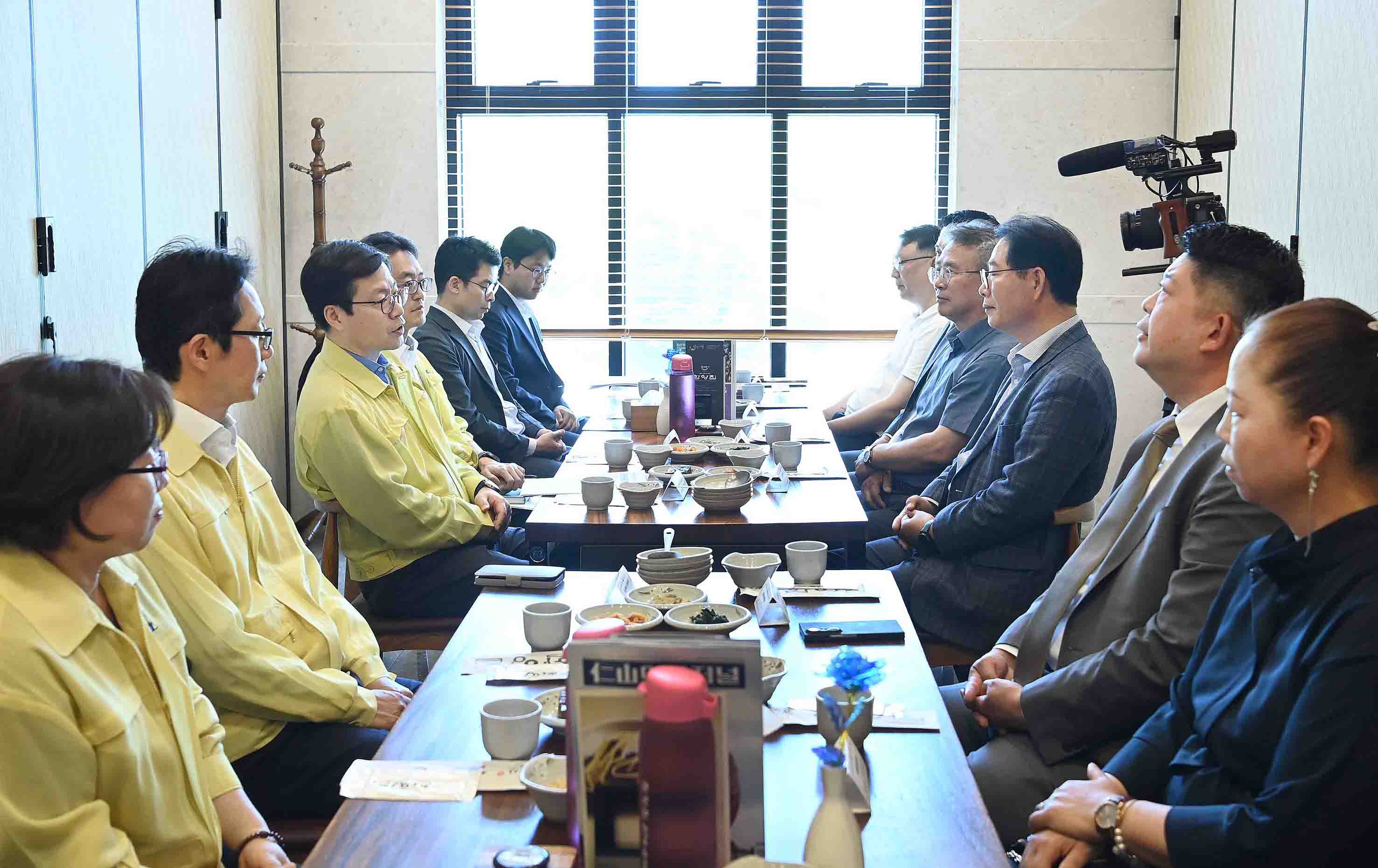 울산 지역 수출기업 간담회 1
