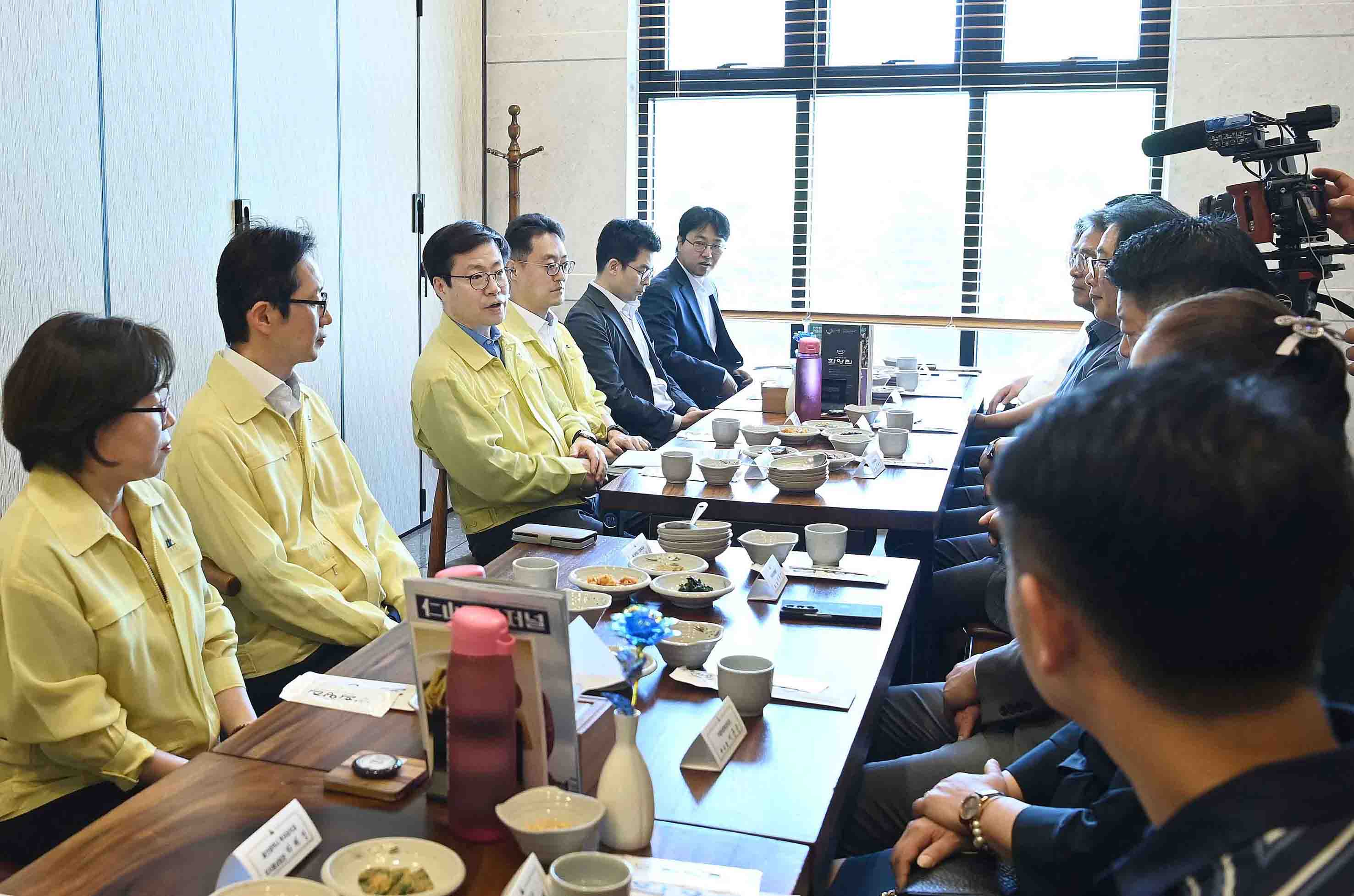 울산 지역 수출기업 간담회 5
