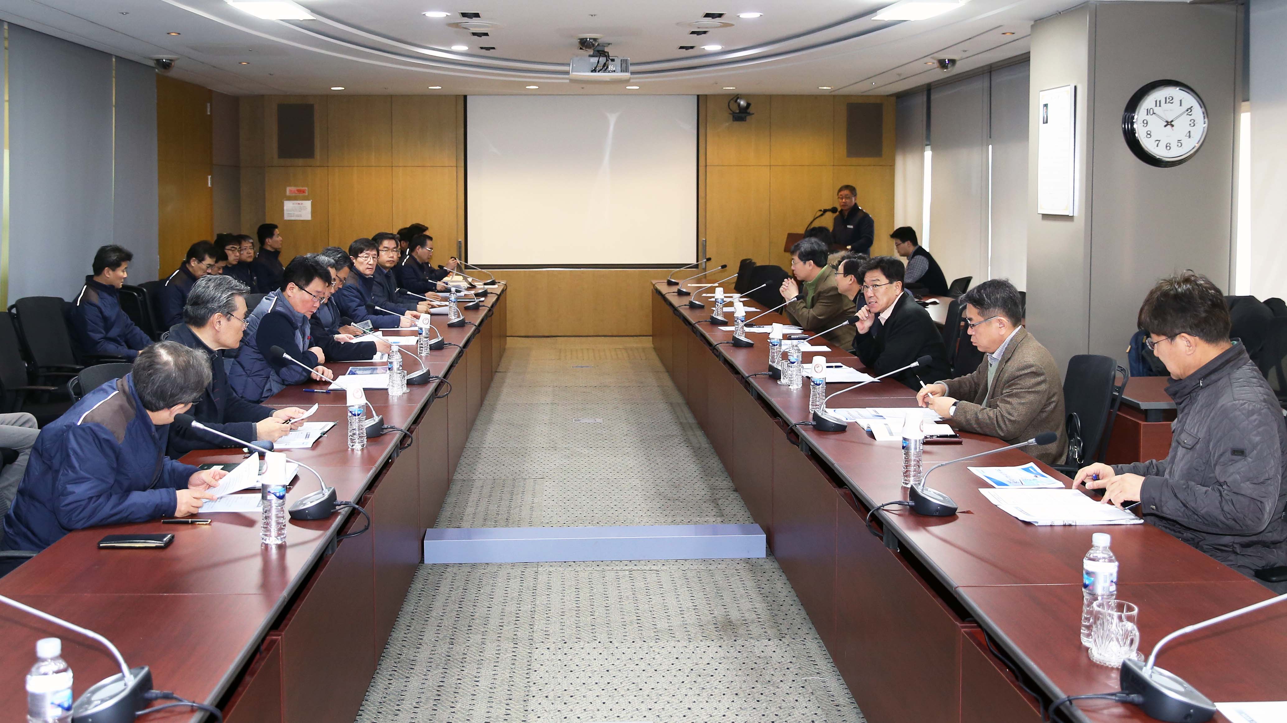 원전자료유출 관련 사이버 위기대응 긴급점검회의  5