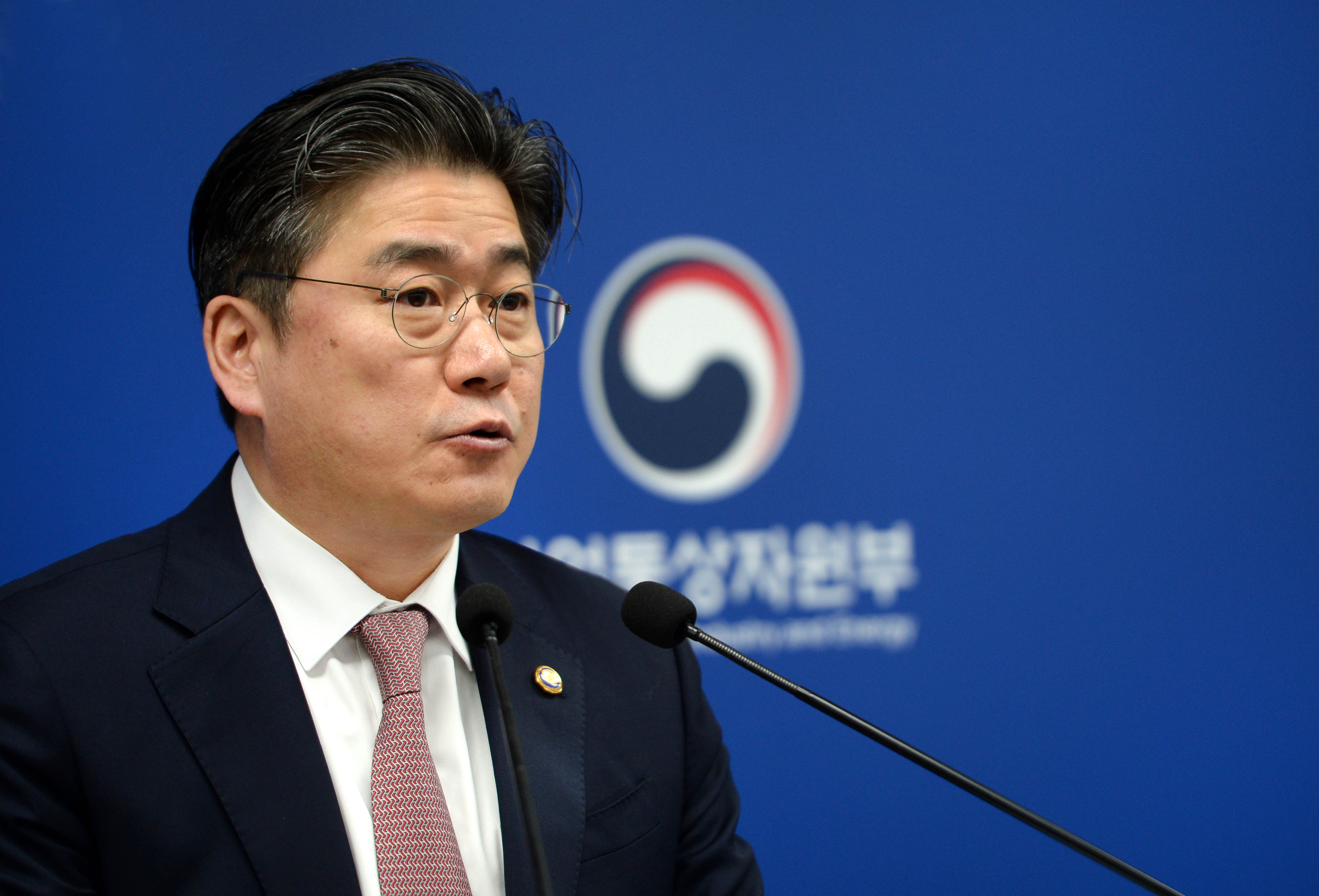 미세먼지와 온실가스 감축 관련 브리핑 1