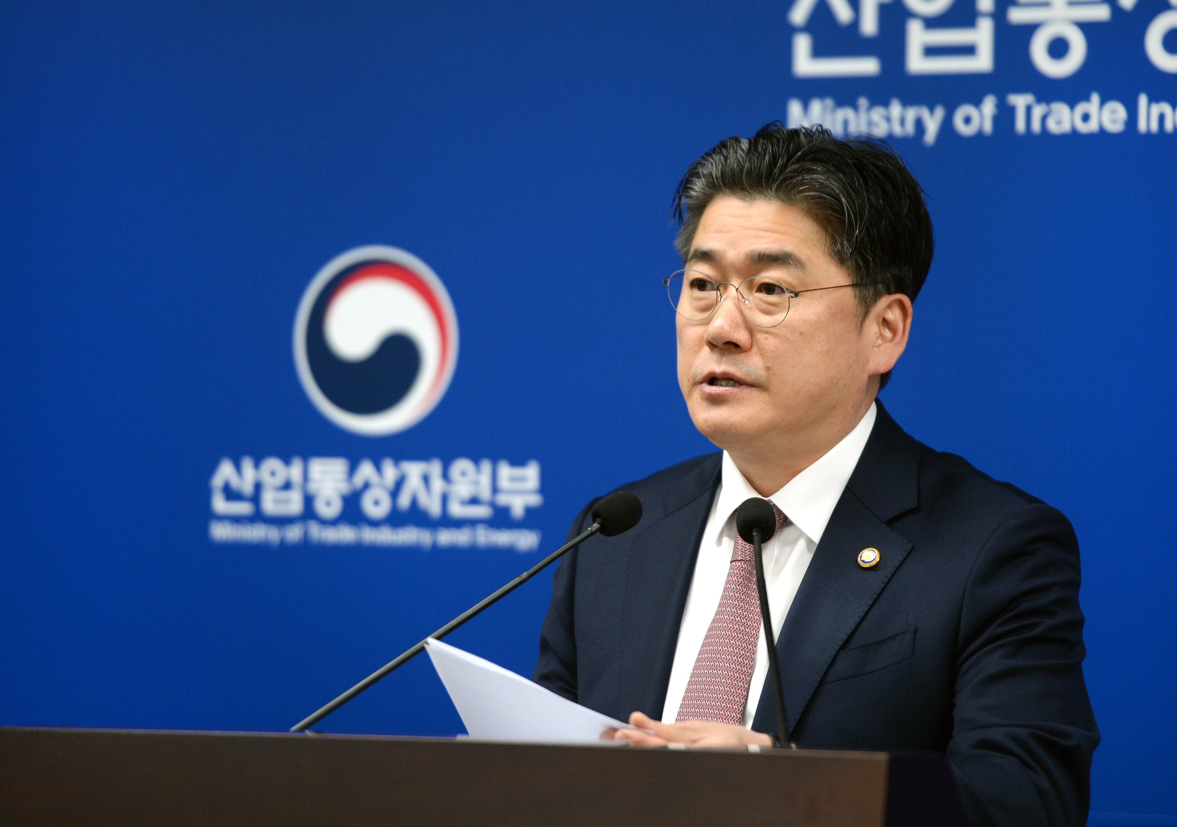 미세먼지와 온실가스 감축 관련 브리핑 5