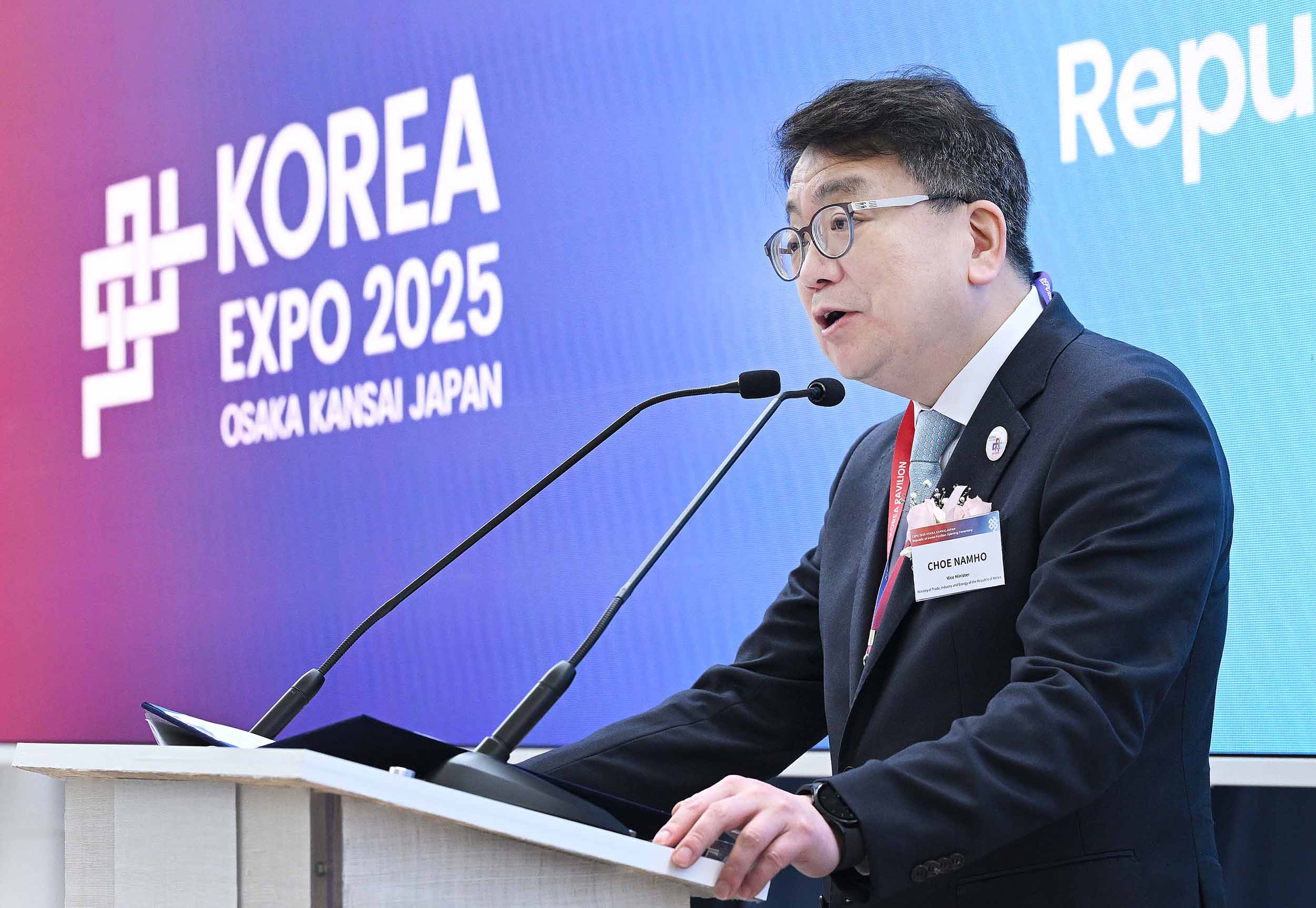2025 오사카 엑스포 한국관 개관식 2