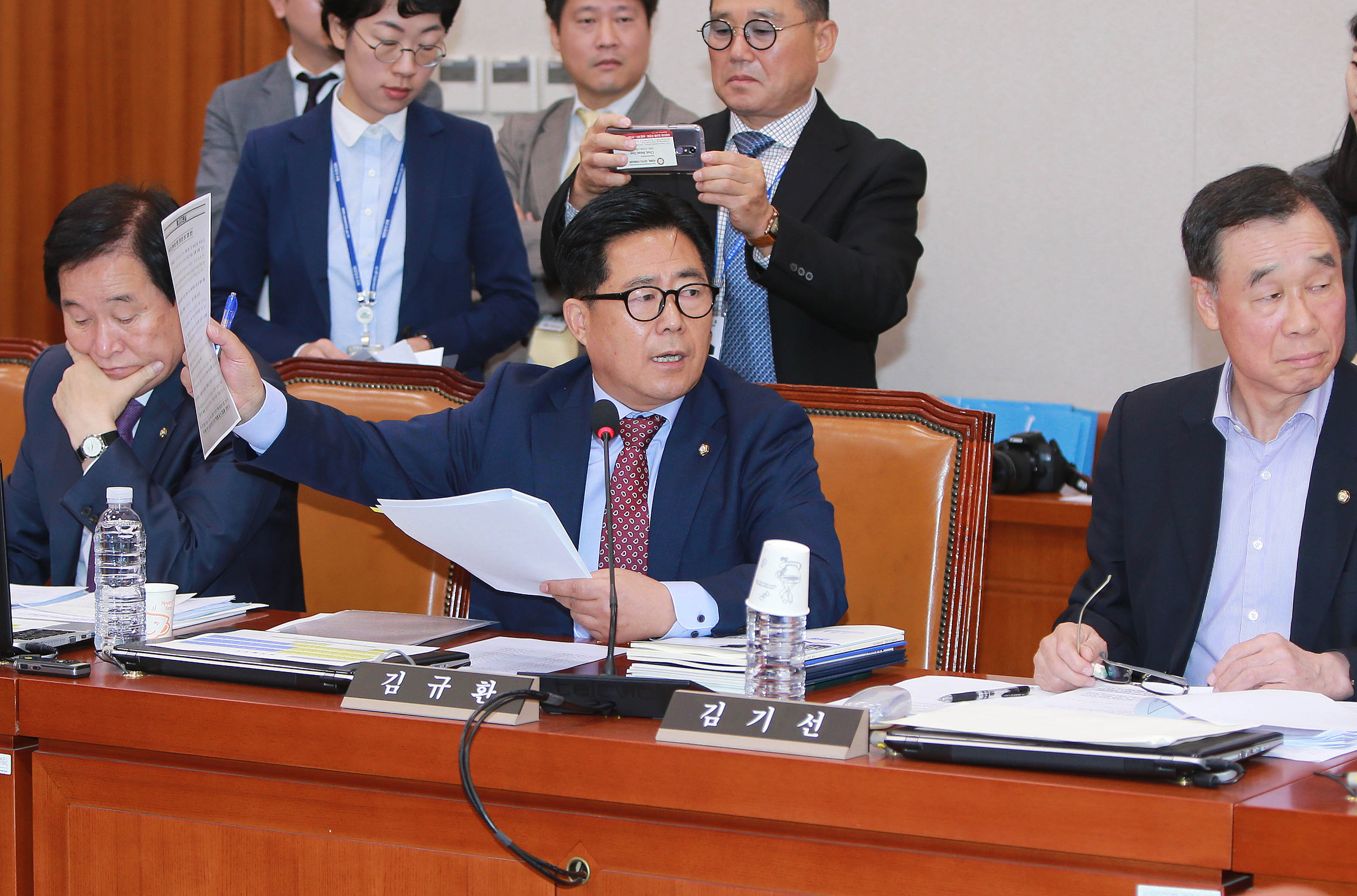 2018 산업통상자원부 국정감사-7 3
