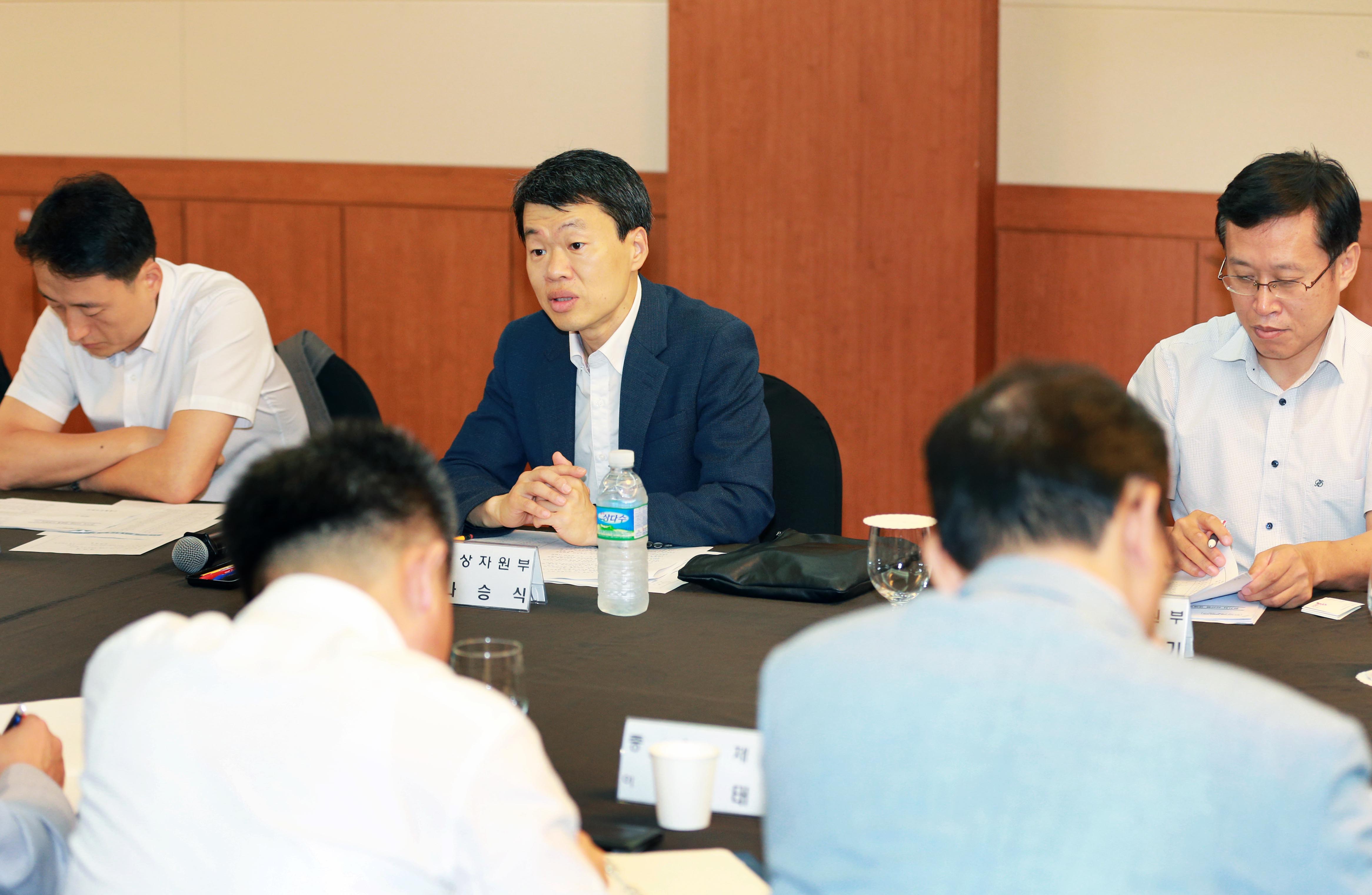 제1회 전기차 신산업 생태계 조성 협의회 3