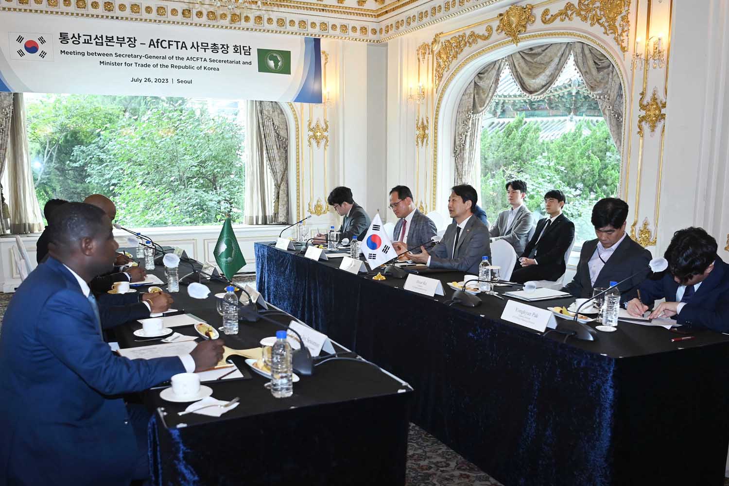 아프리카대륙자유무역지대(AfCFTA) 사무총장 면담 4