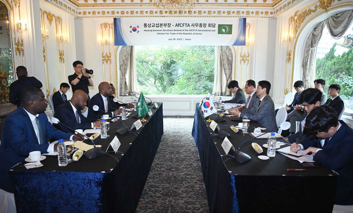 아프리카대륙자유무역지대(AfCFTA) 사무총장 면담 2