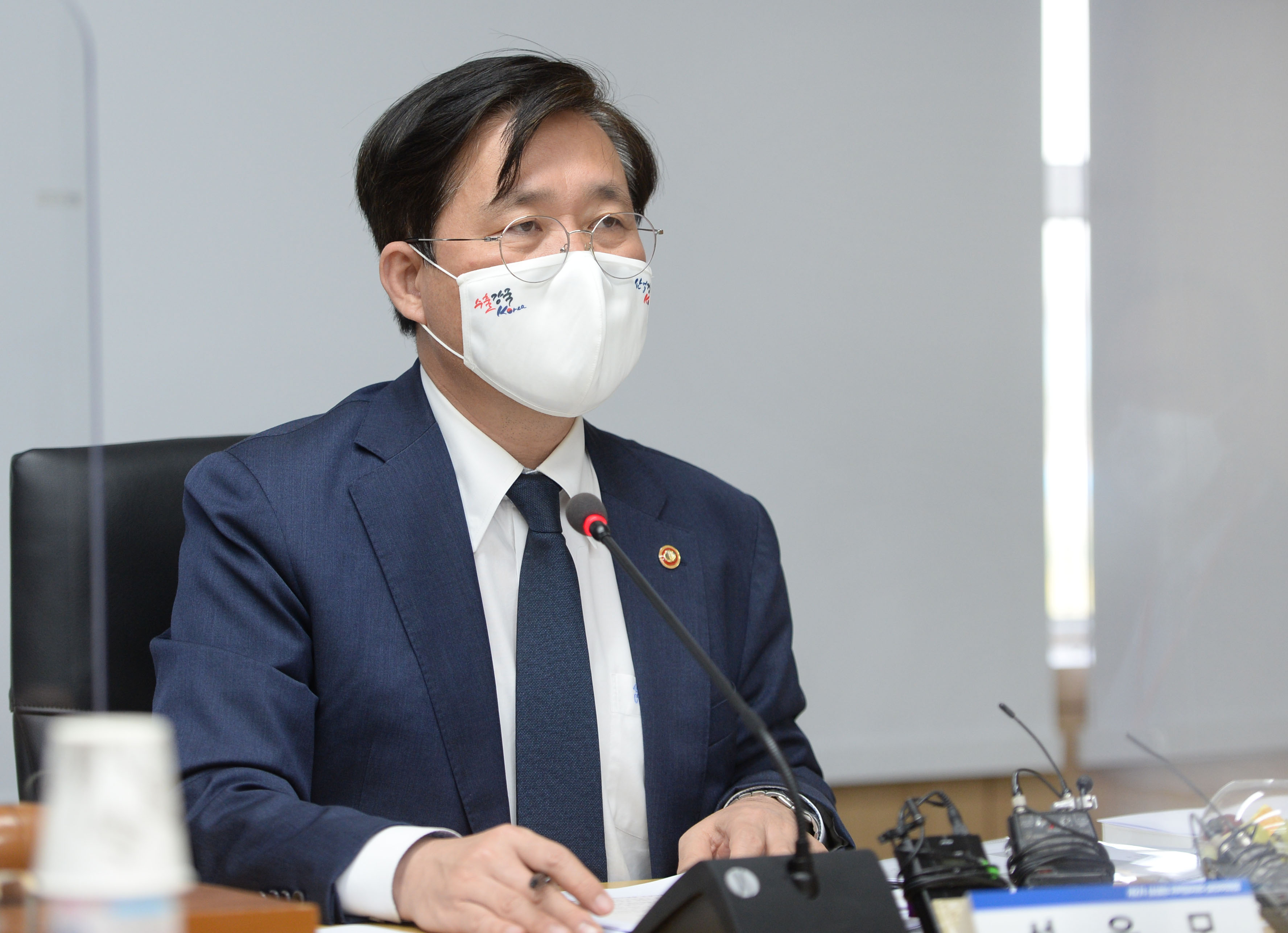 제2차 상생형지역일자리 심의위원회 4