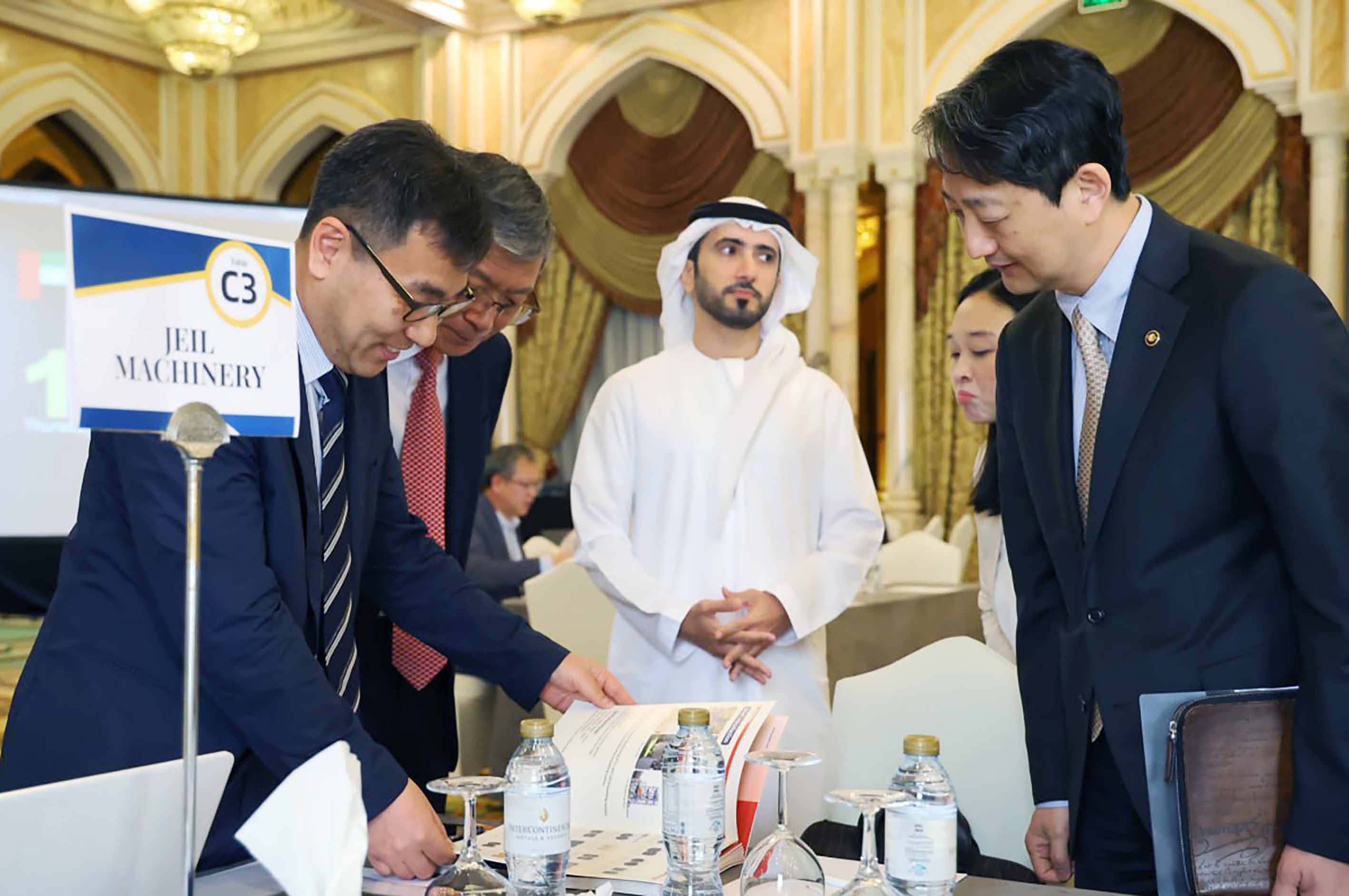 한-UAE 비즈니스 라운드테이블 4