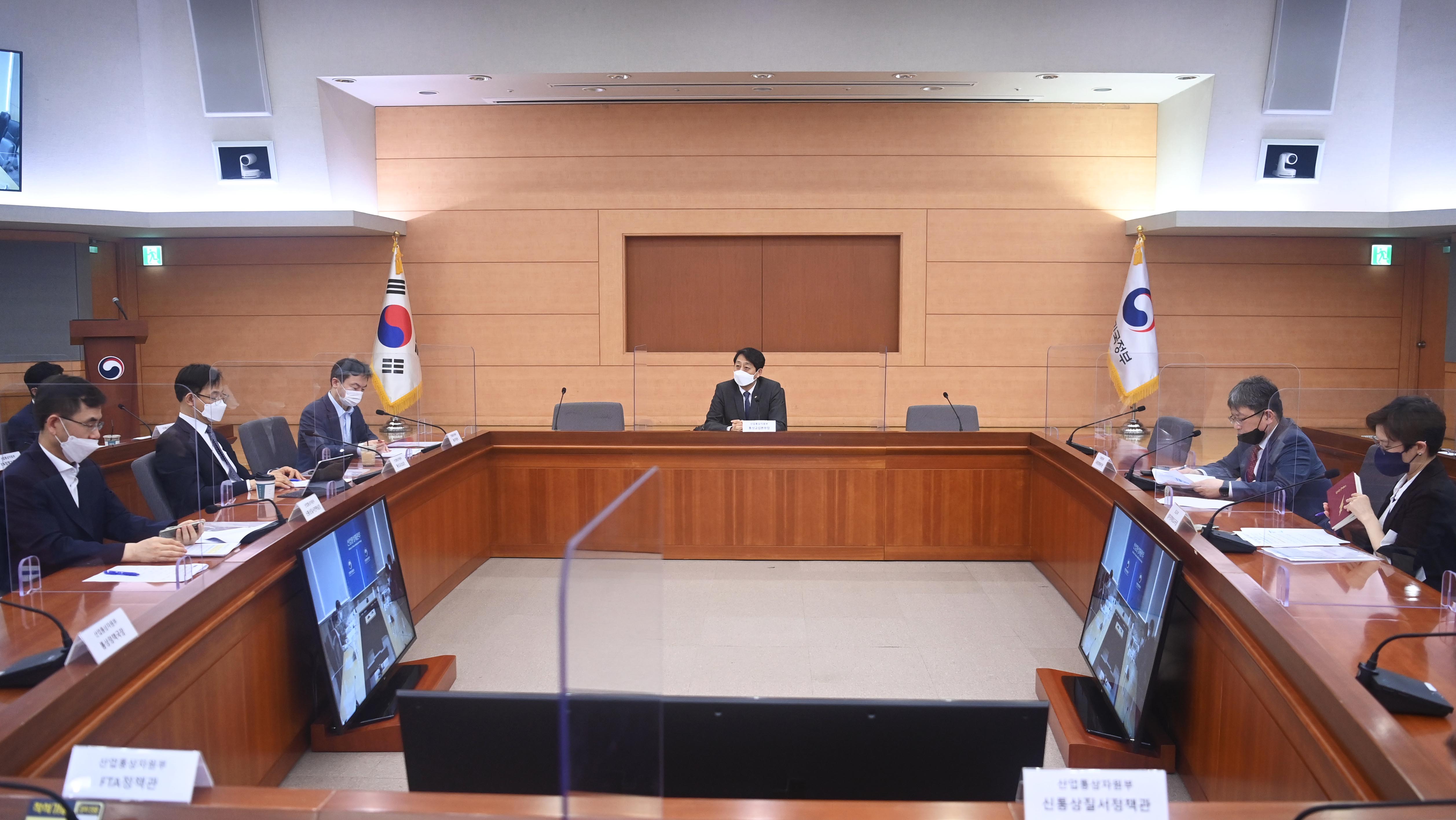 제27차 통상추진위원회 개최 4