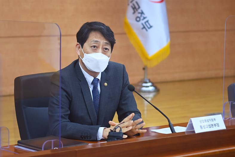 제27차 통상추진위원회 개최 1