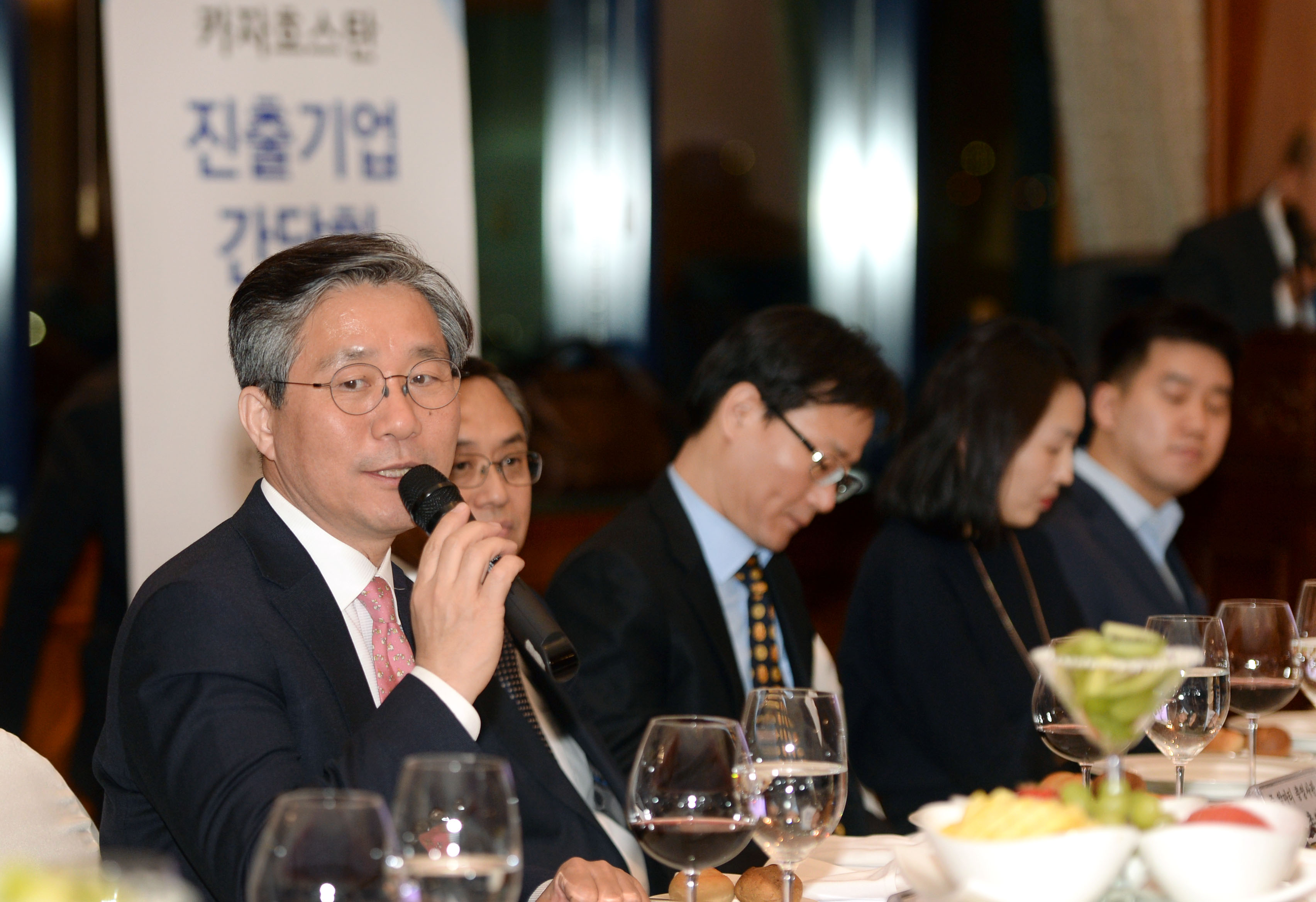 카자흐 현지진출기업 간담회 3
