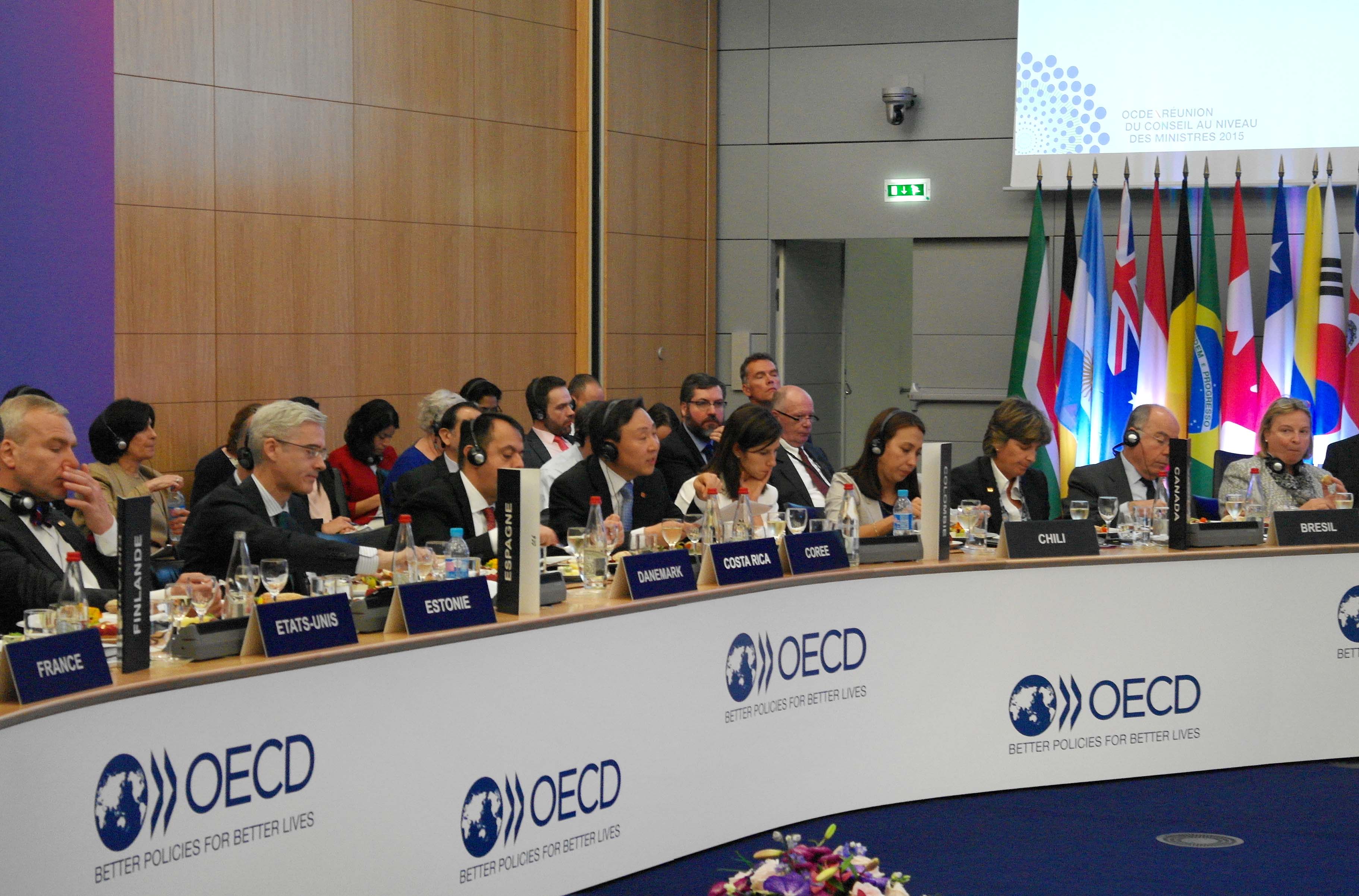 경제협력개발기구(OECD) 각료이사회 무역세션 1