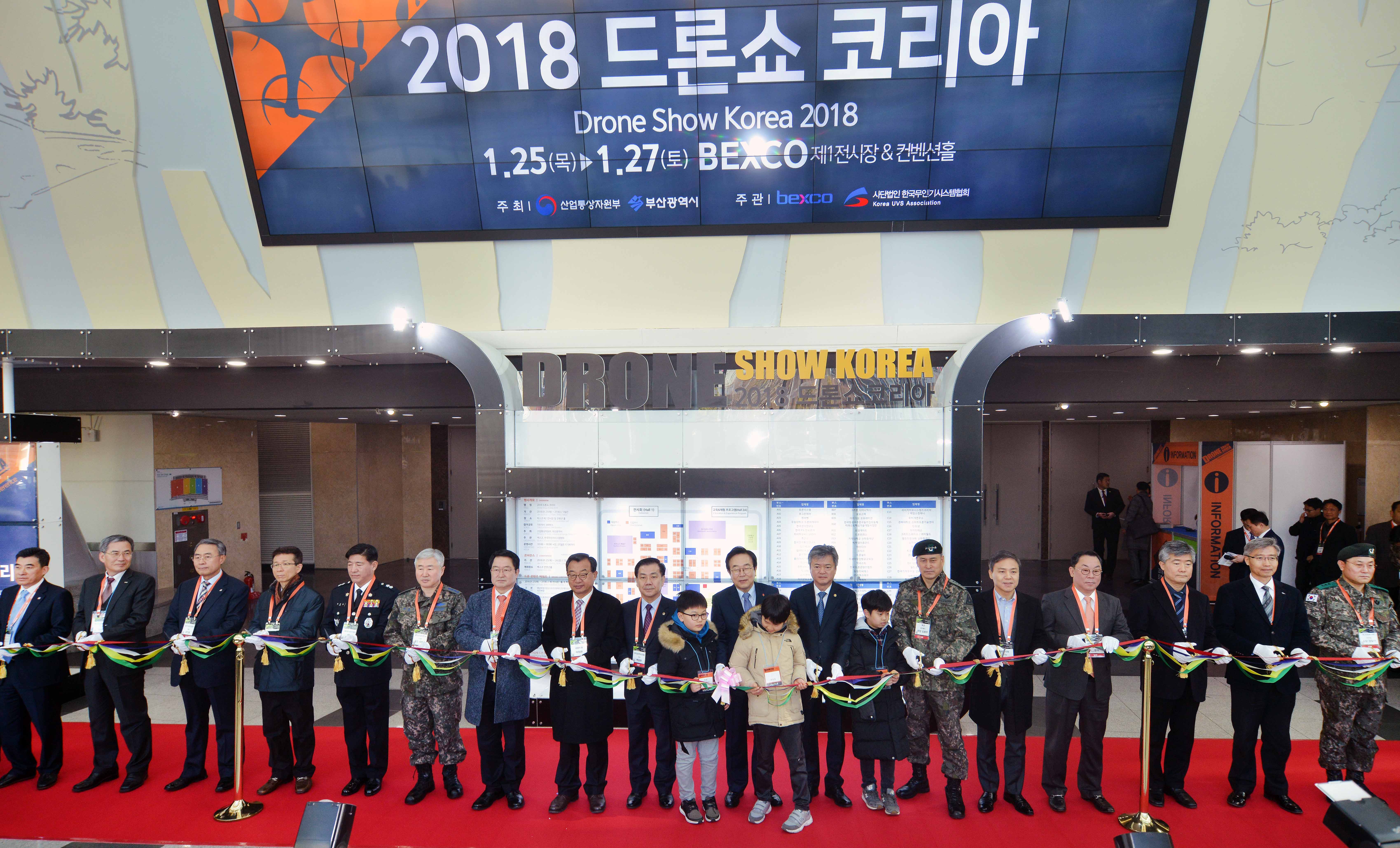 2018 드론쇼 코리아 개막식 1
