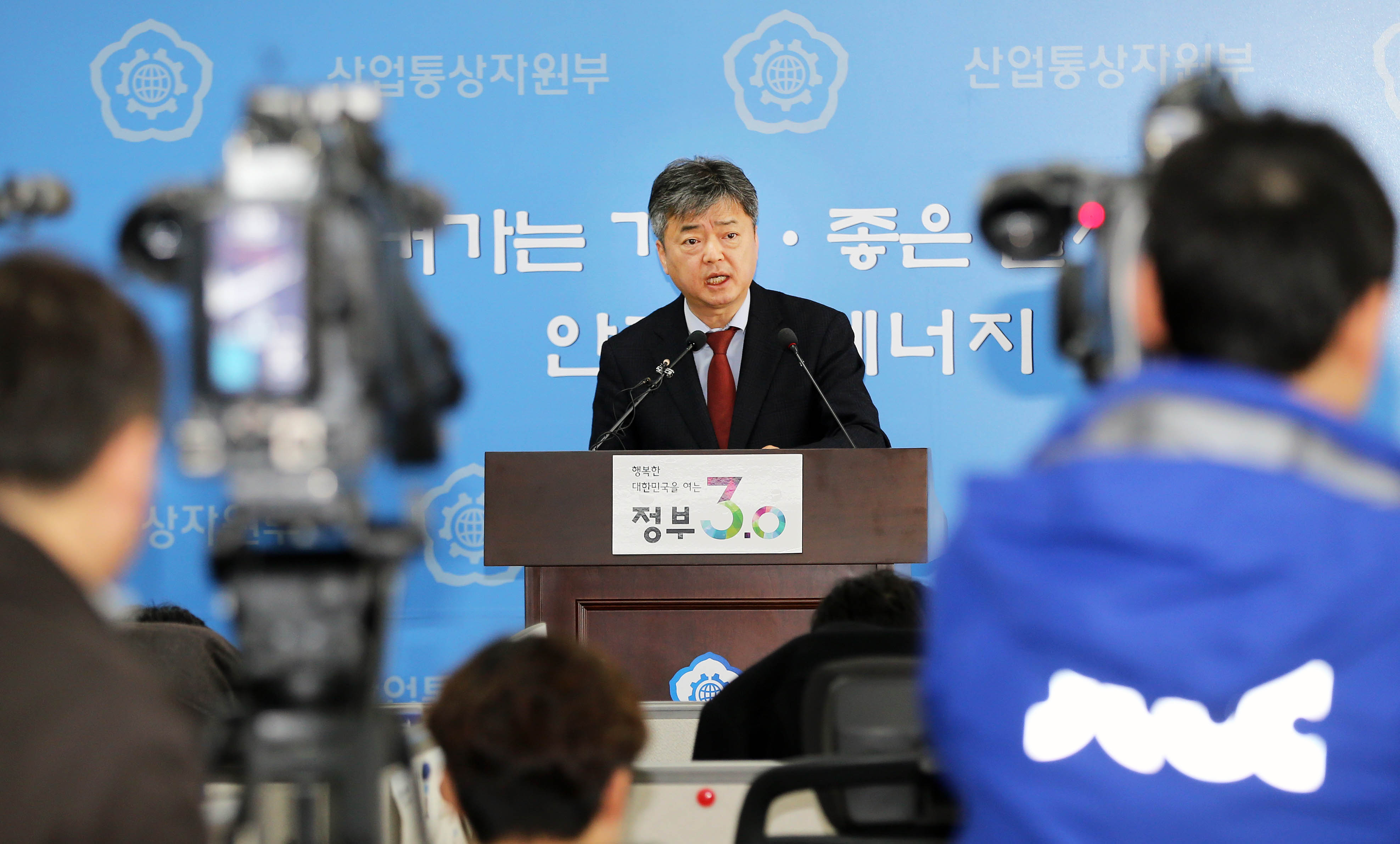 2016년 2월 수출입 동향 브리핑 4