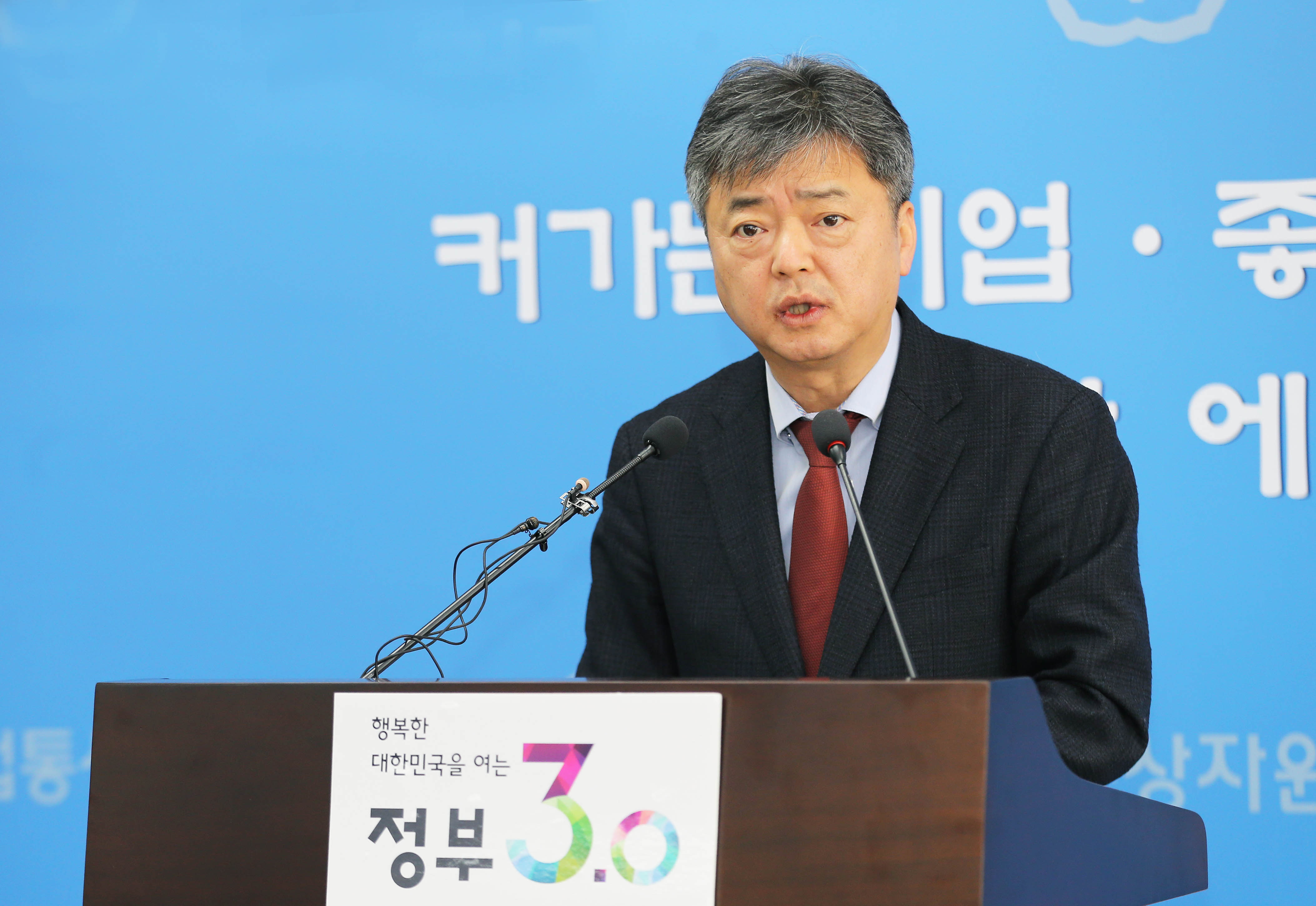 2016년 2월 수출입 동향 브리핑 3