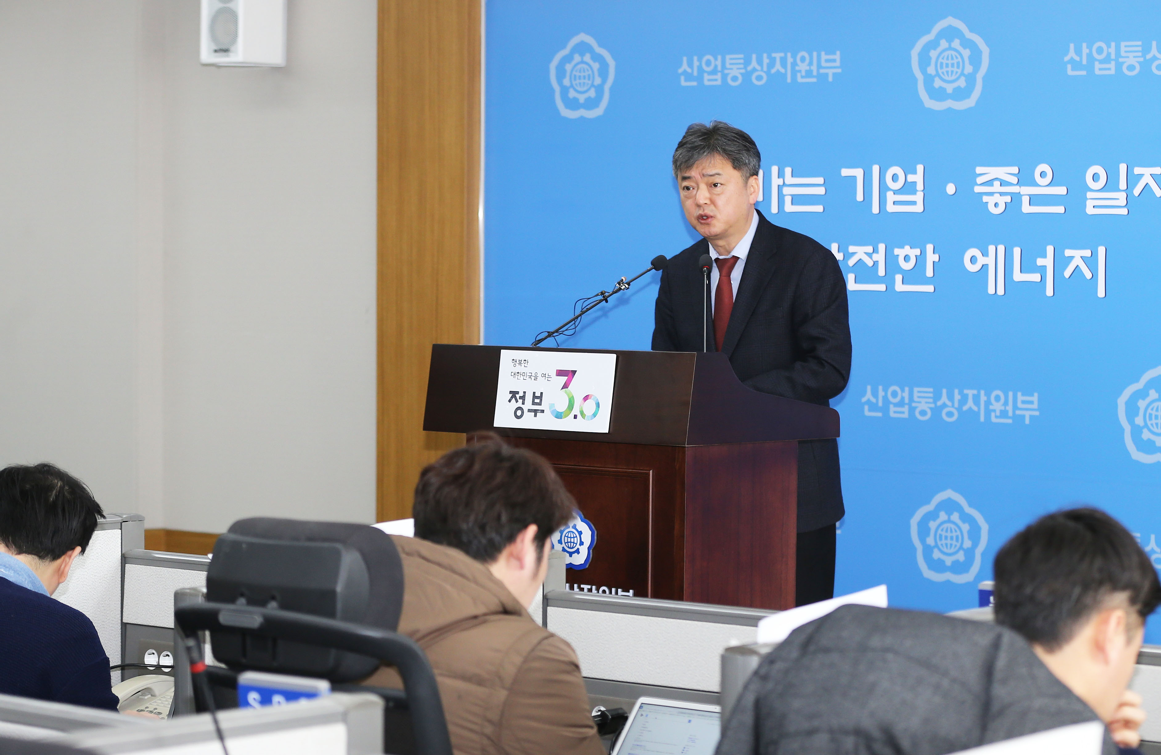 2016년 2월 수출입 동향 브리핑 2