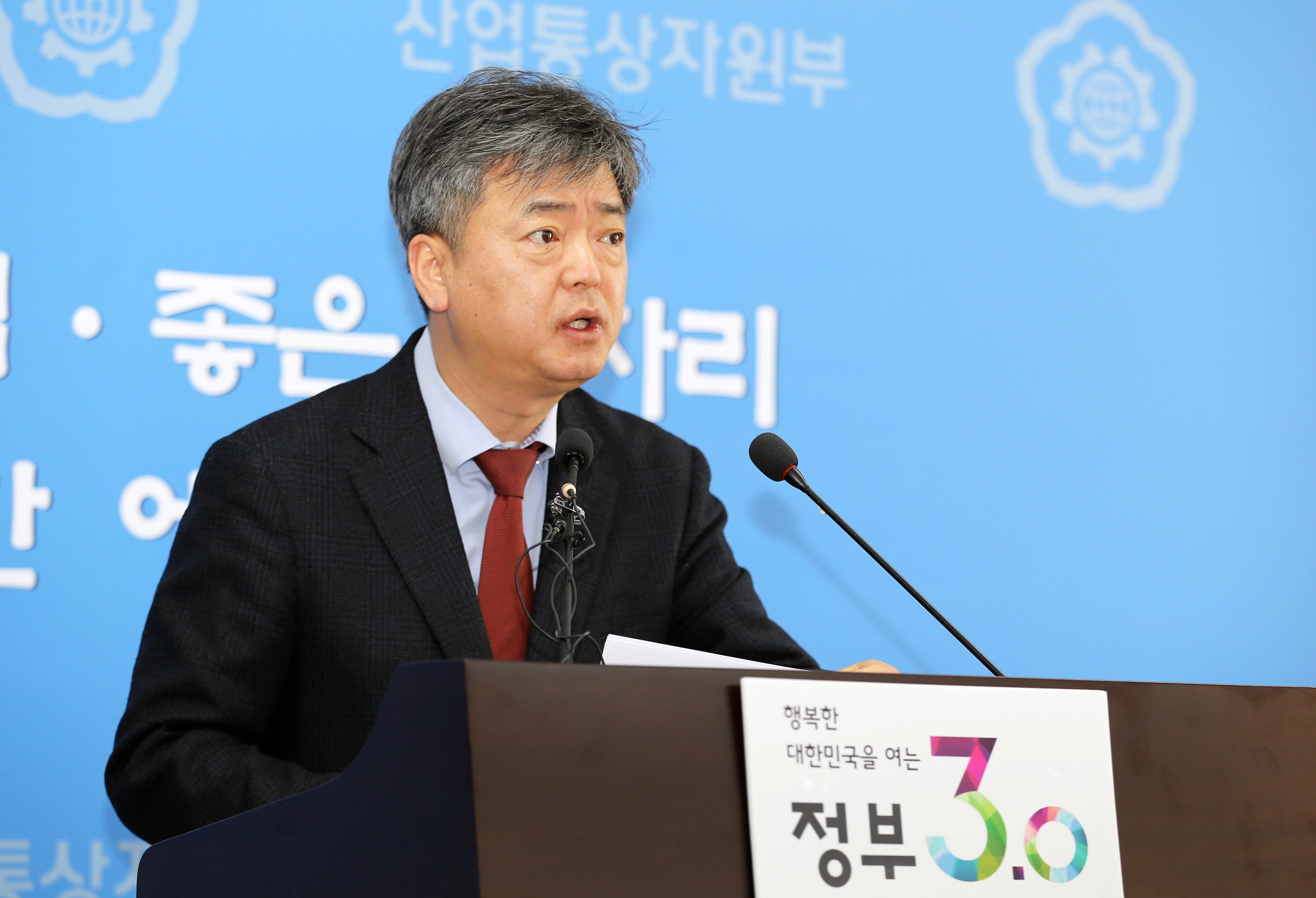 2016년 2월 수출입 동향 브리핑 1