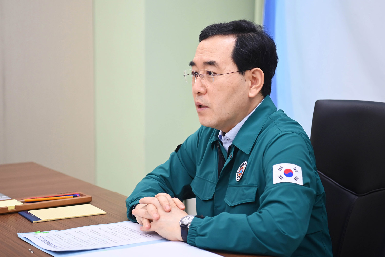 태풍 카눈 대비 긴급 상황점검회의 4