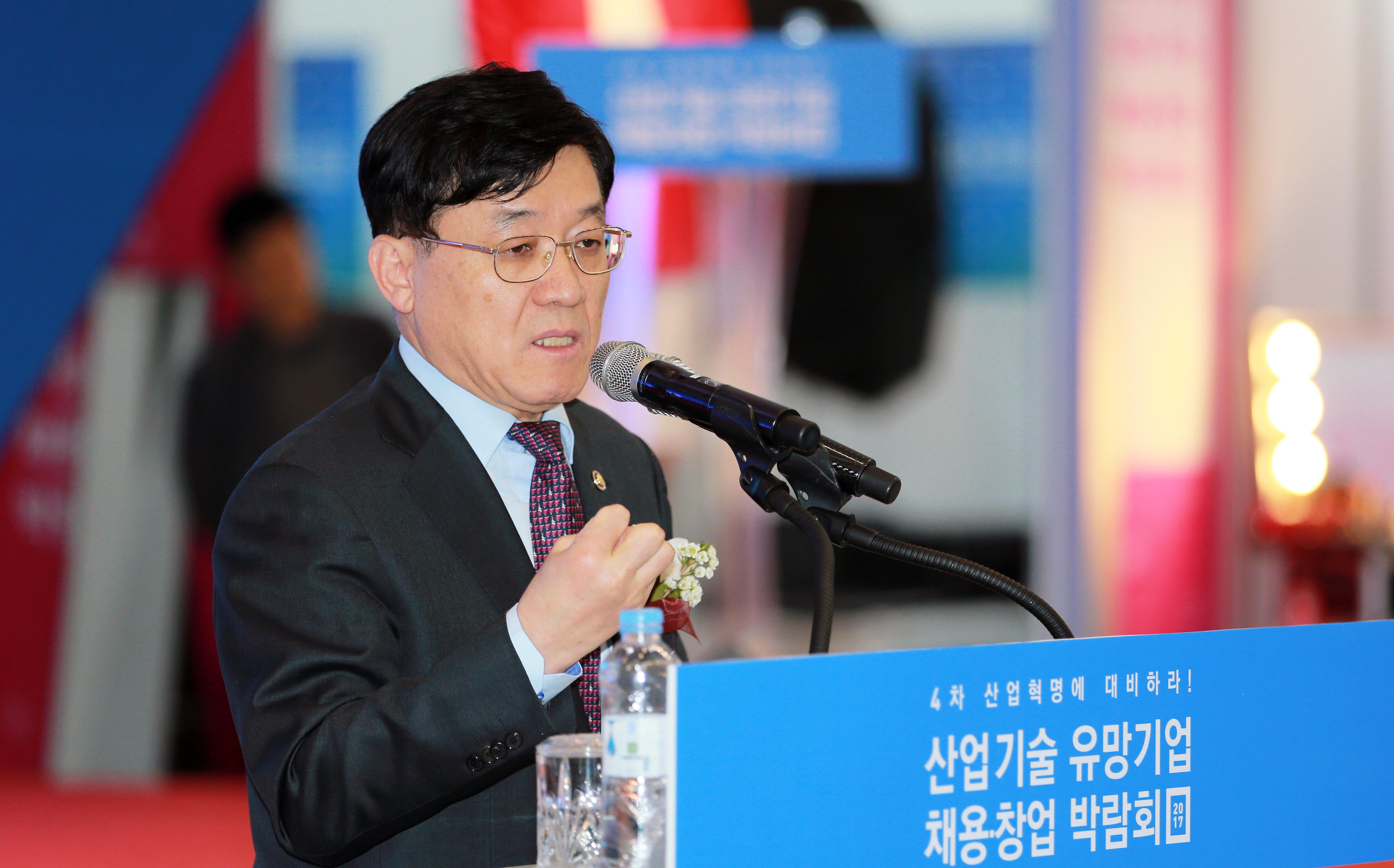 산업기술 유망기업 채용 박람회 2