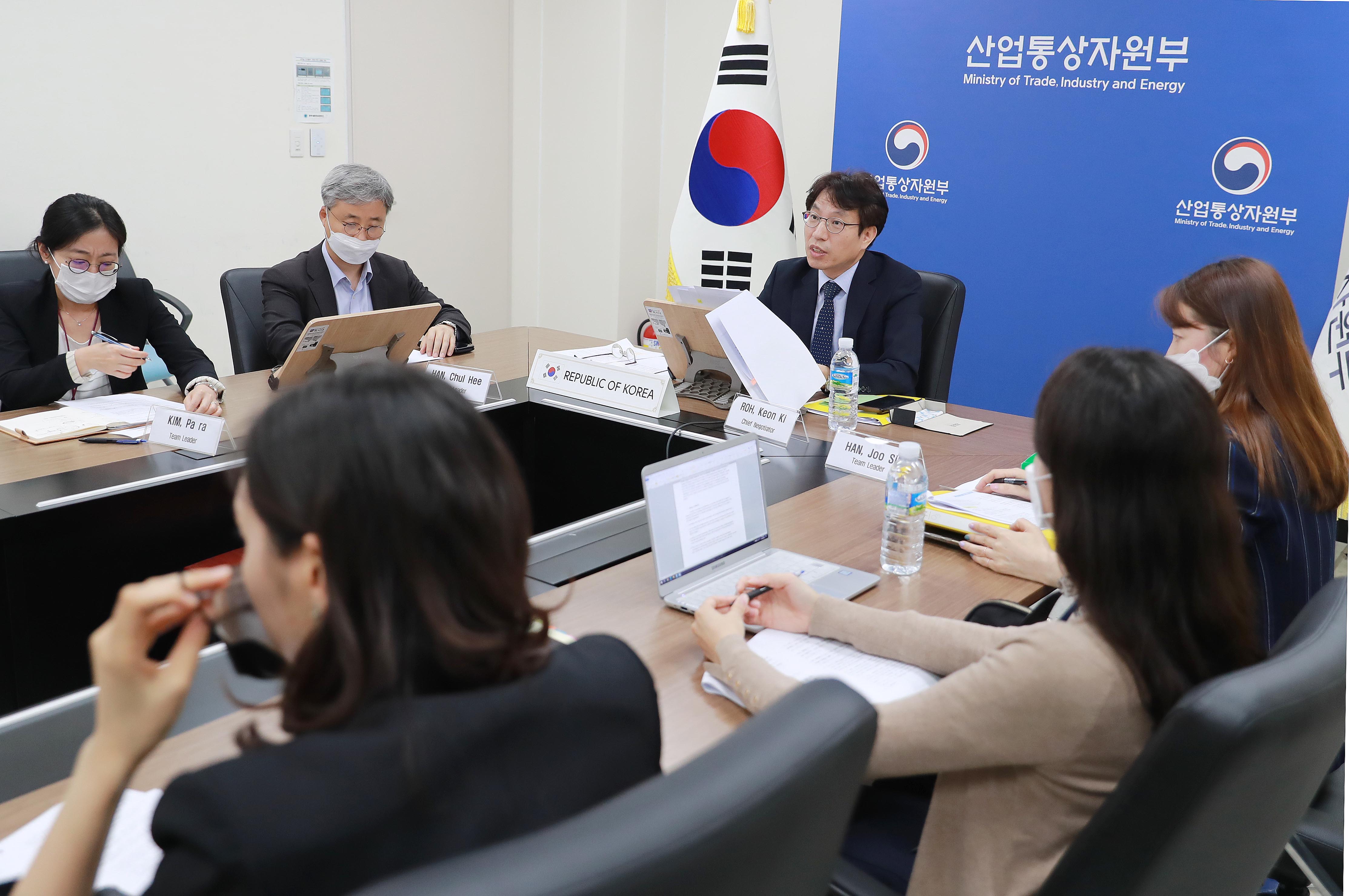한-러 서비스·투자 자유무역협정 5차 협상 개최 3
