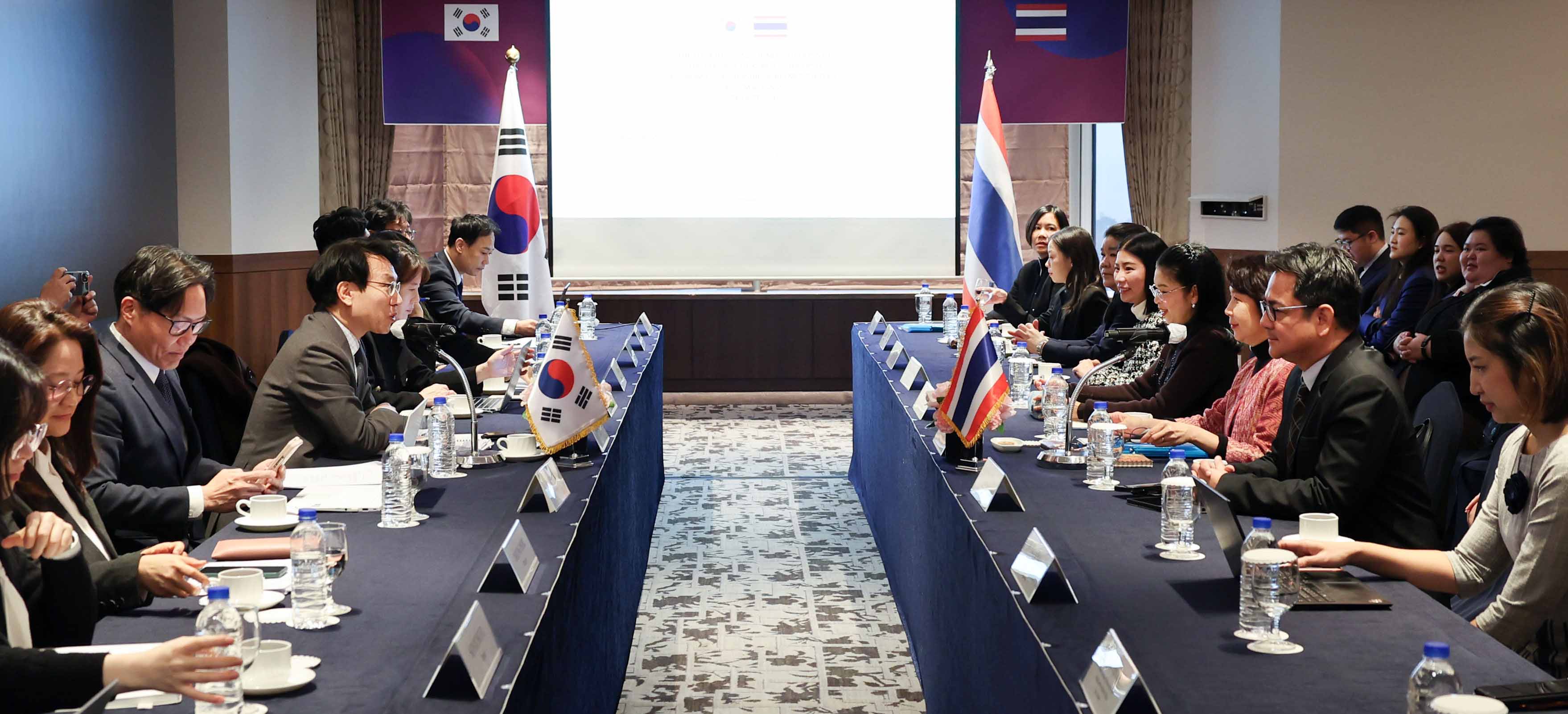 한-태국 경제동반자협정(EPA) 제4차 공식협상 2