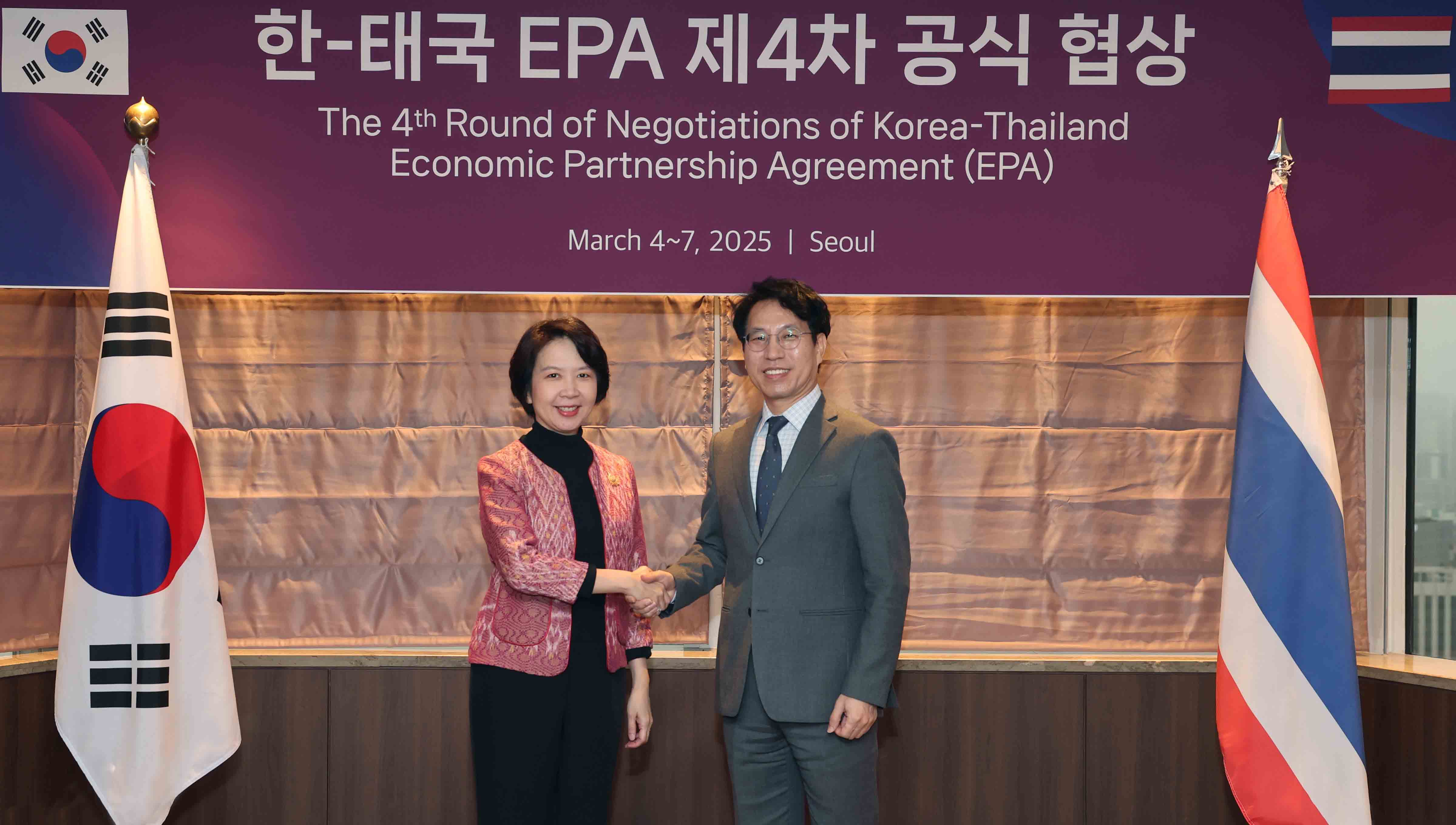 한-태국 경제동반자협정(EPA) 제4차 공식협상 1
