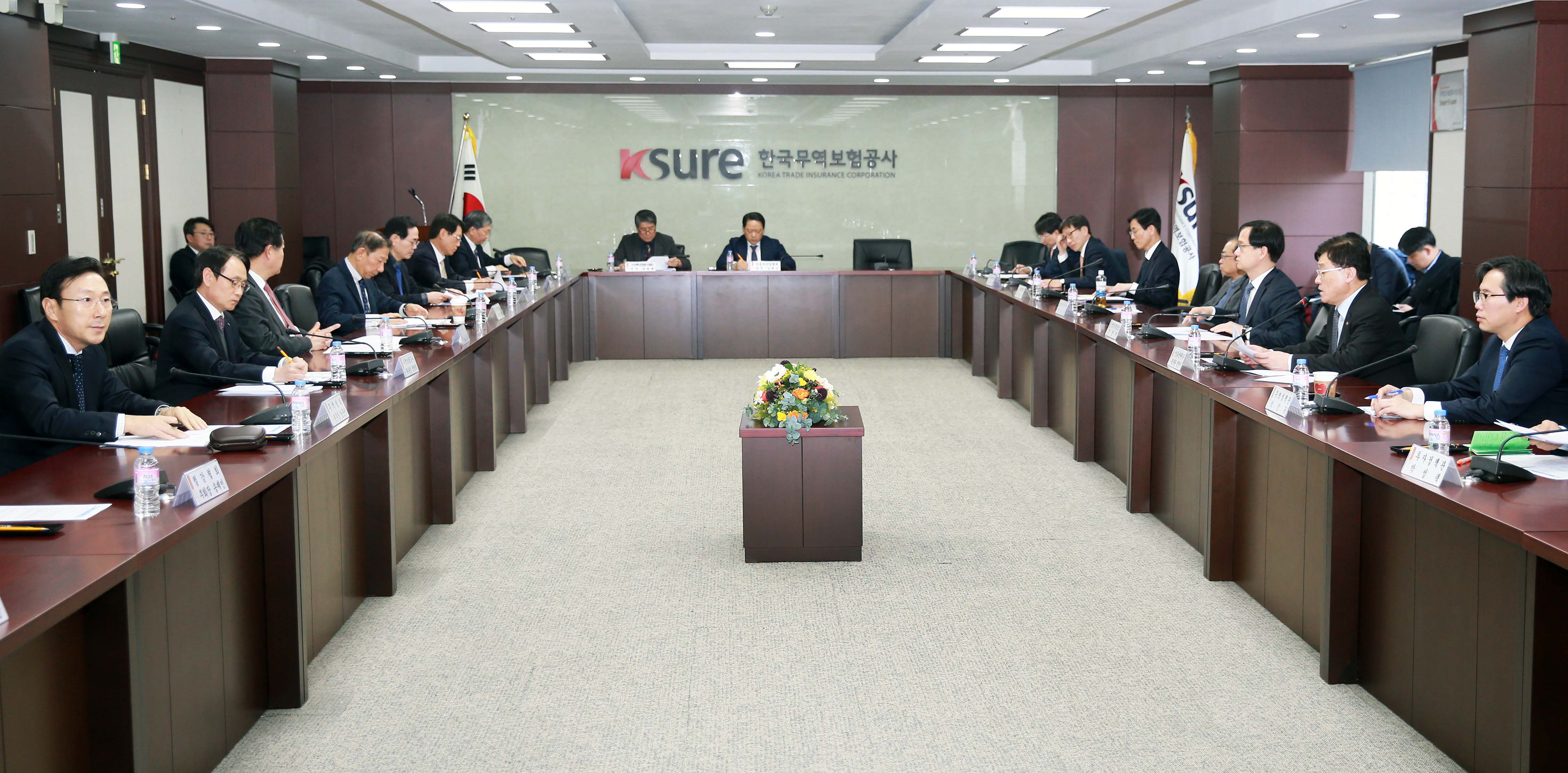 실물경제 긴급점검회의 개최 2