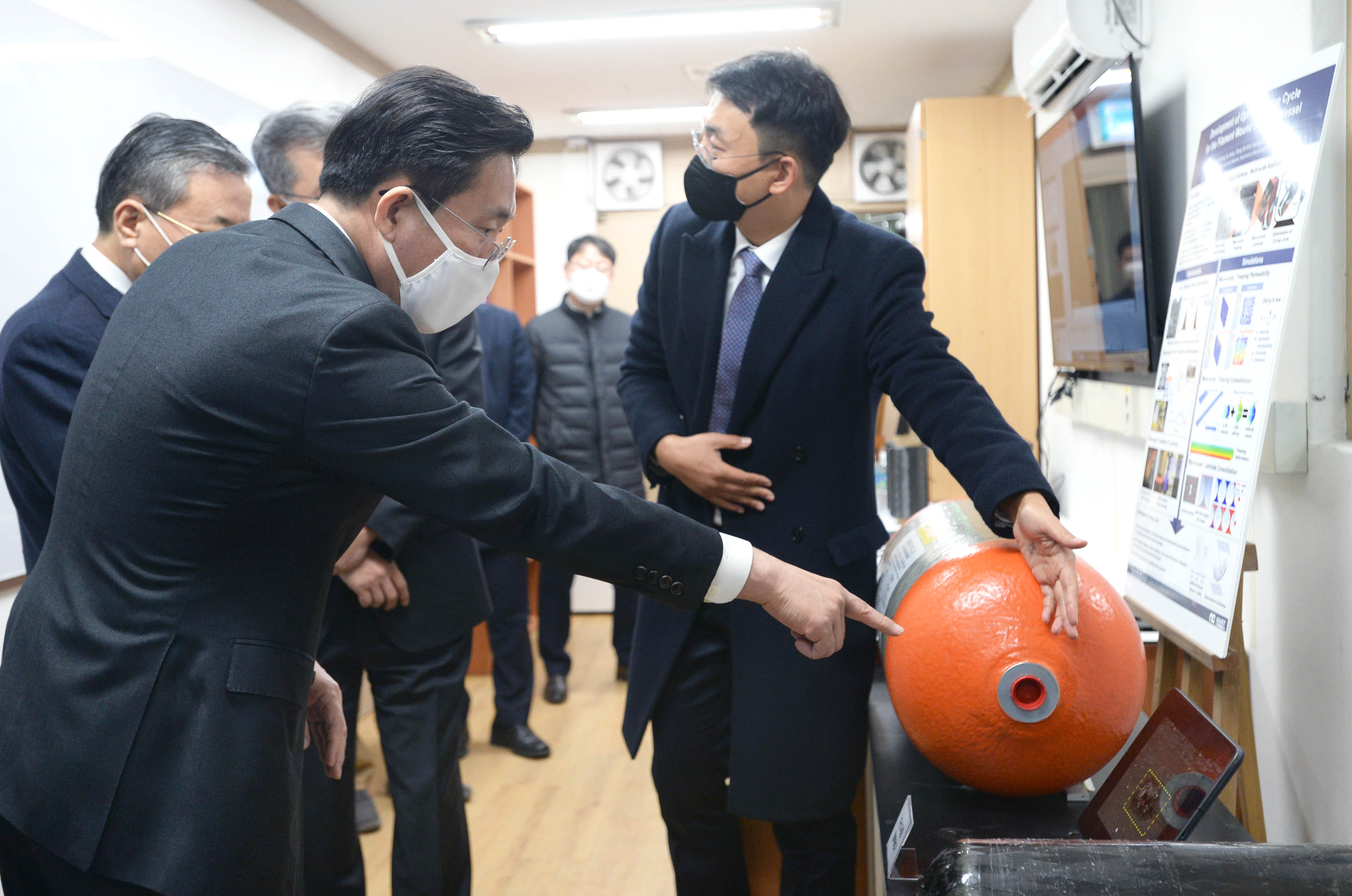 소부장 R&D 연구현장 방문 2