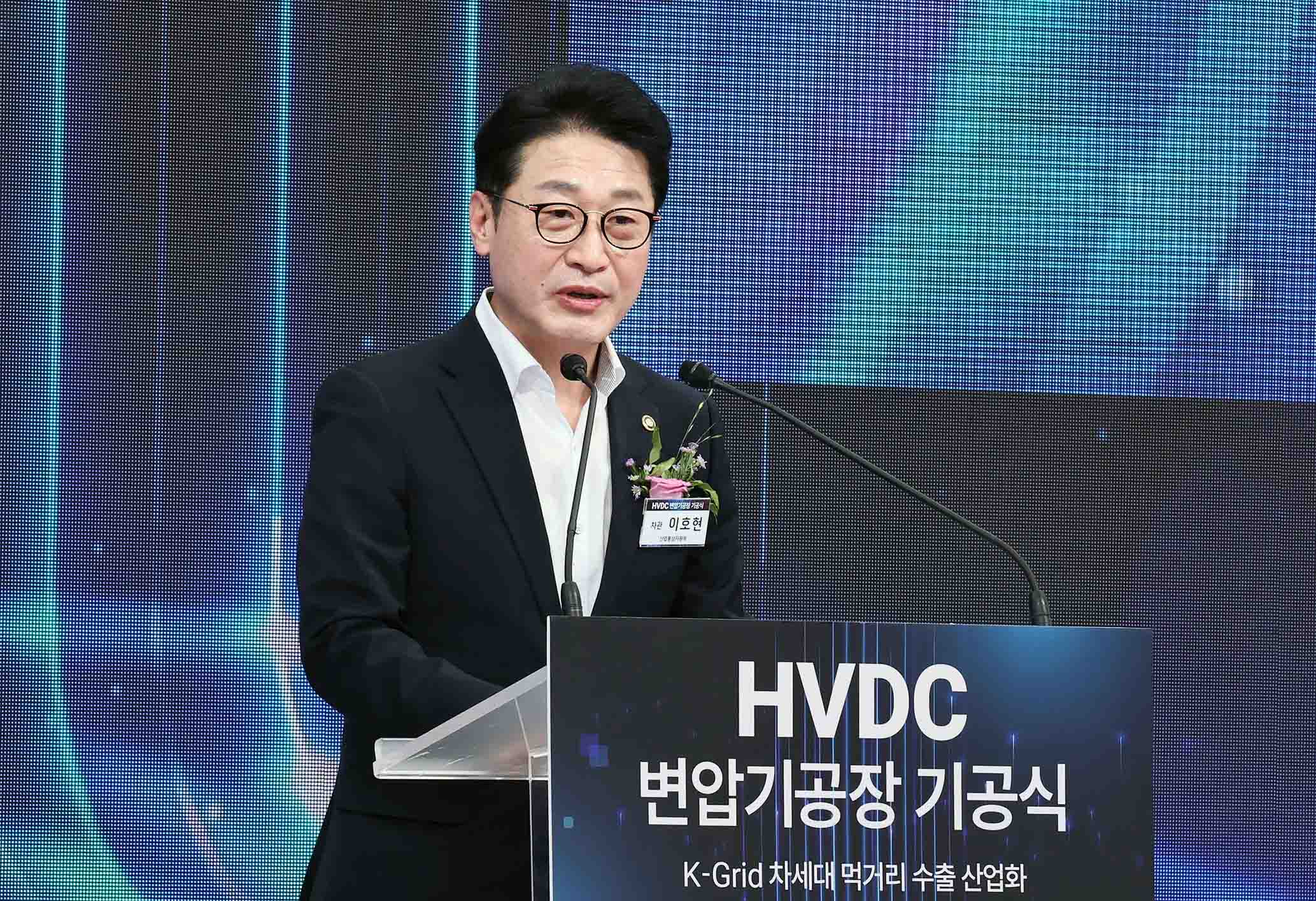 효성중공업 초고압직류송전(HVDC) 변압기 공장 기공식 4