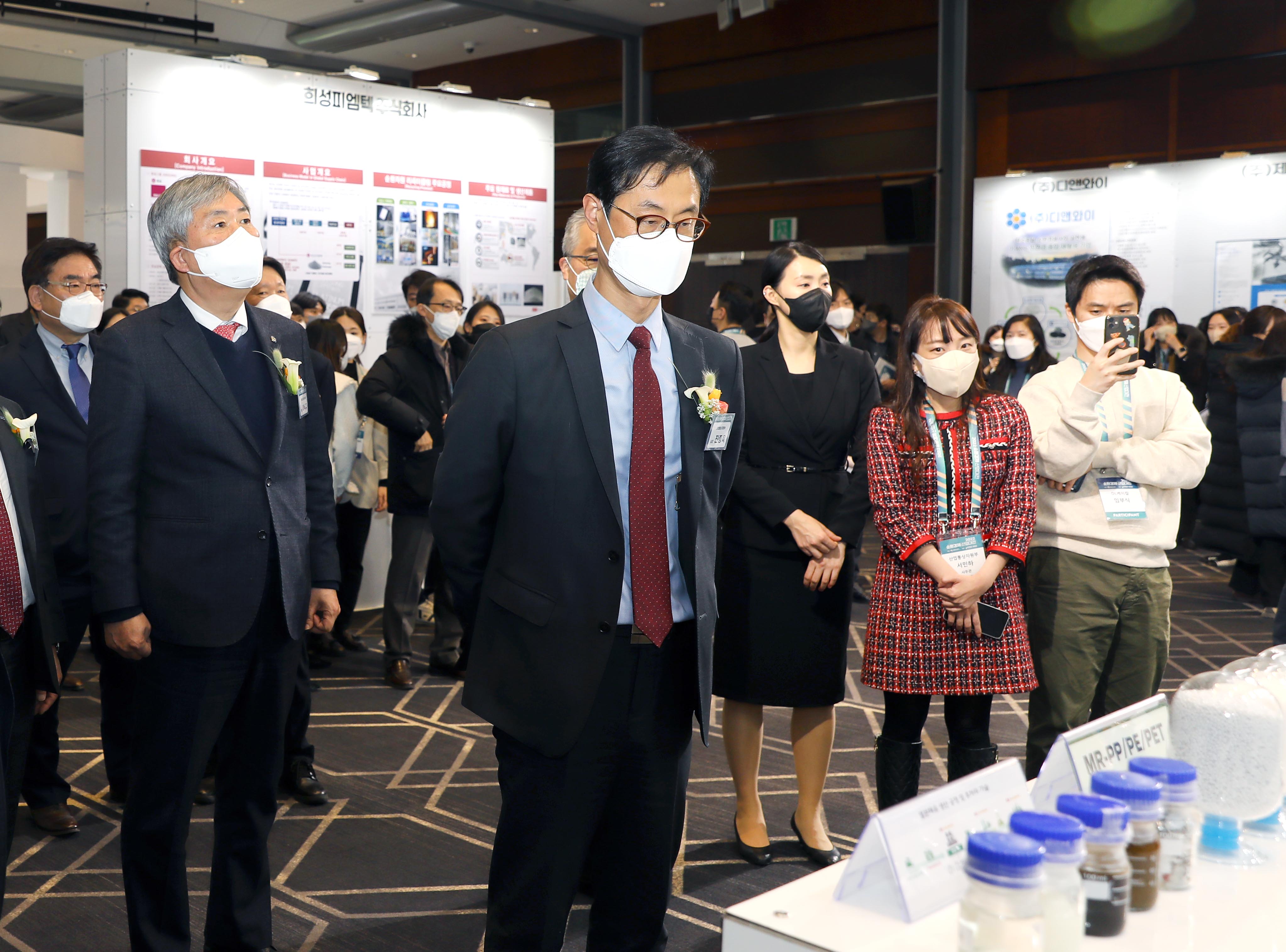 2022 순환경제 산업대전 6