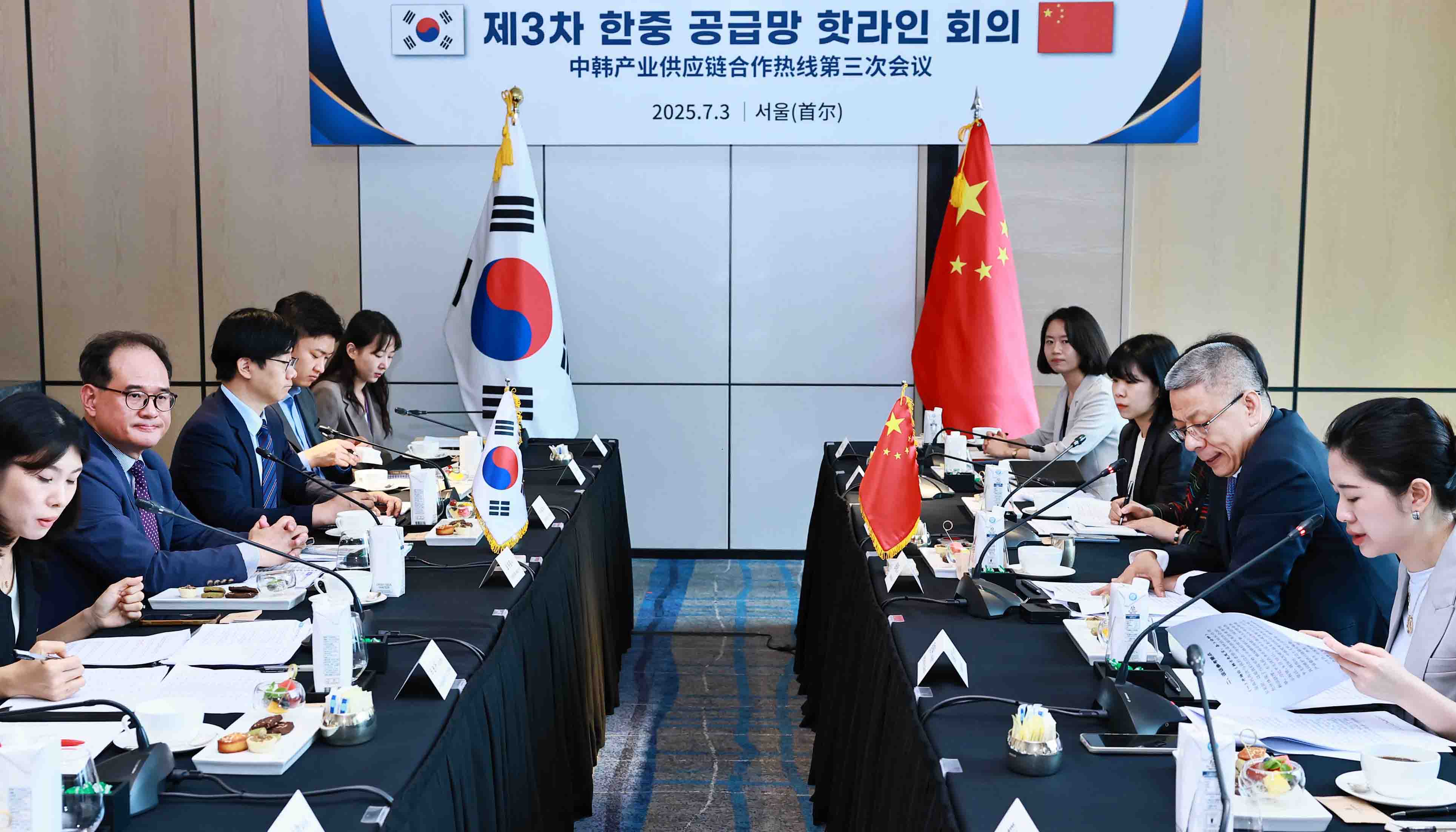 제3차 한-중 공급망 핫라인 회의 개최 4