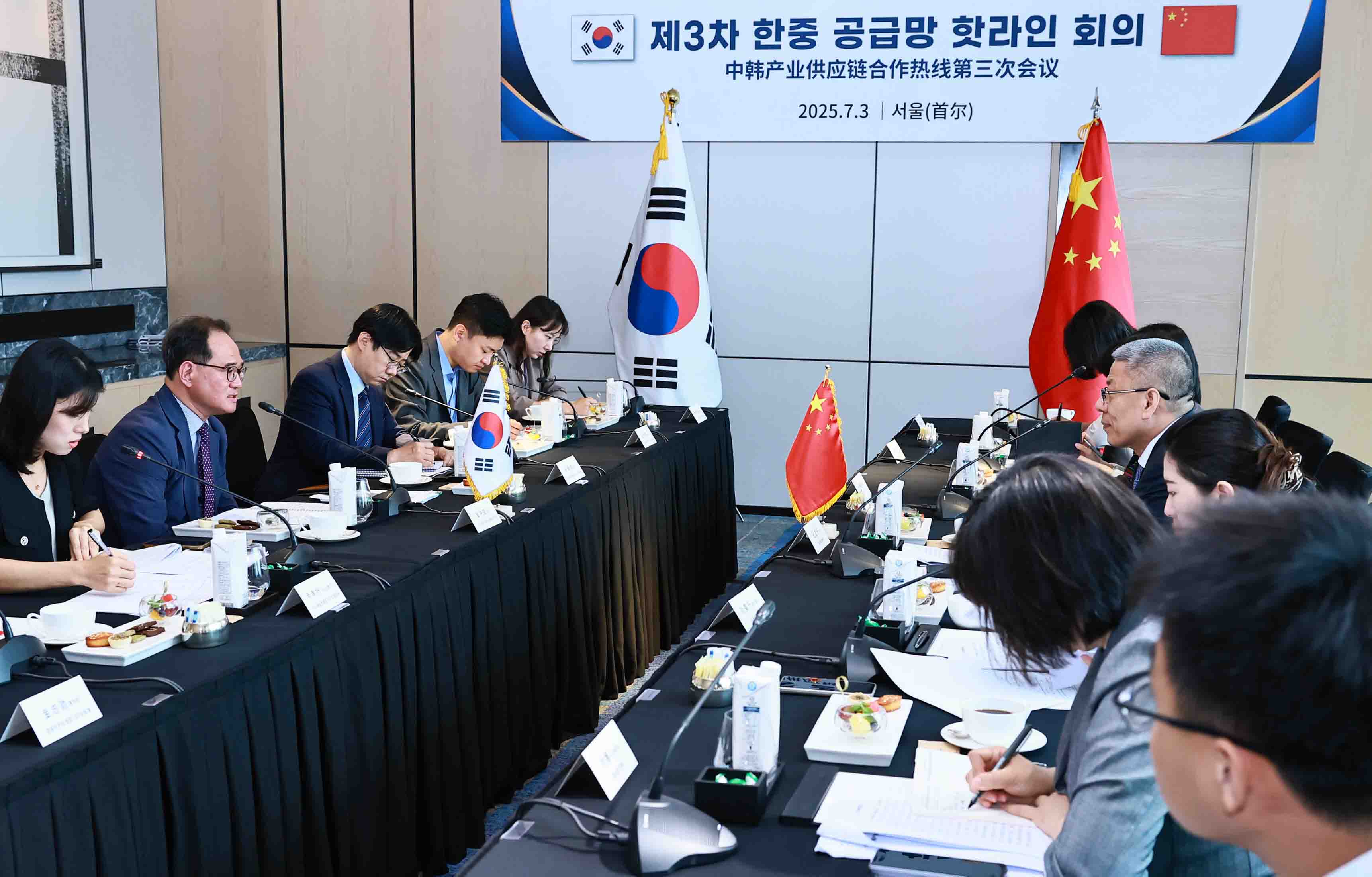 제3차 한-중 공급망 핫라인 회의 개최 2