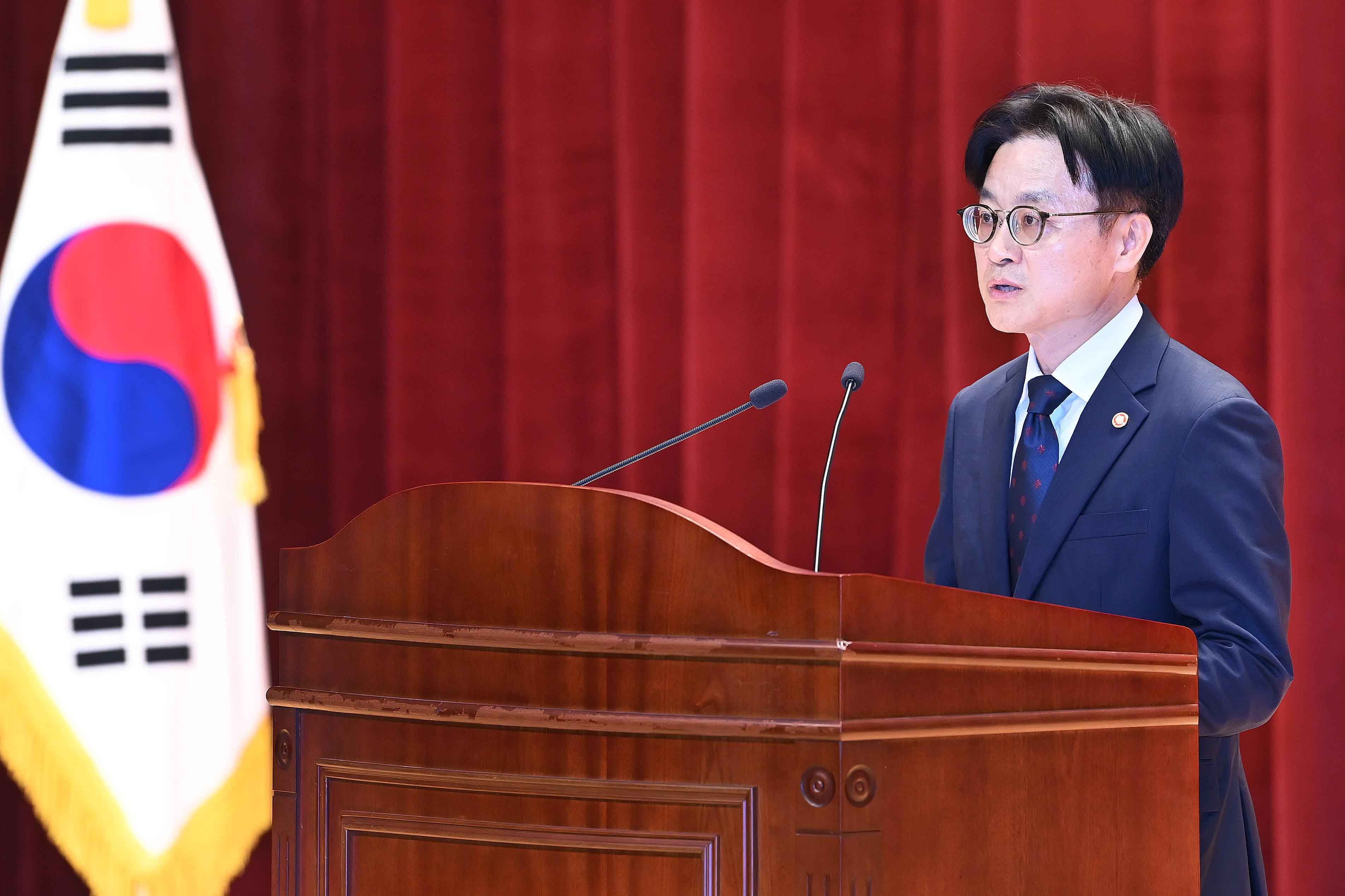 김정관 산업통상자원부 장관 취임식 2