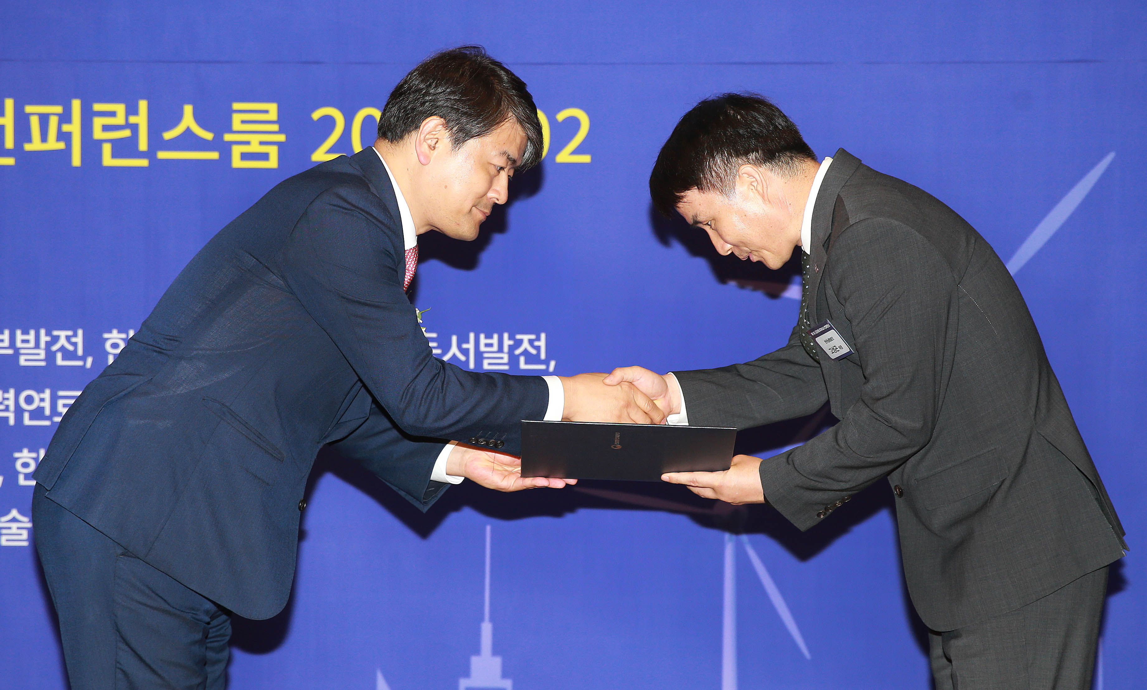 제1회 공공에너지 R&D 컨퍼런스 개최 4