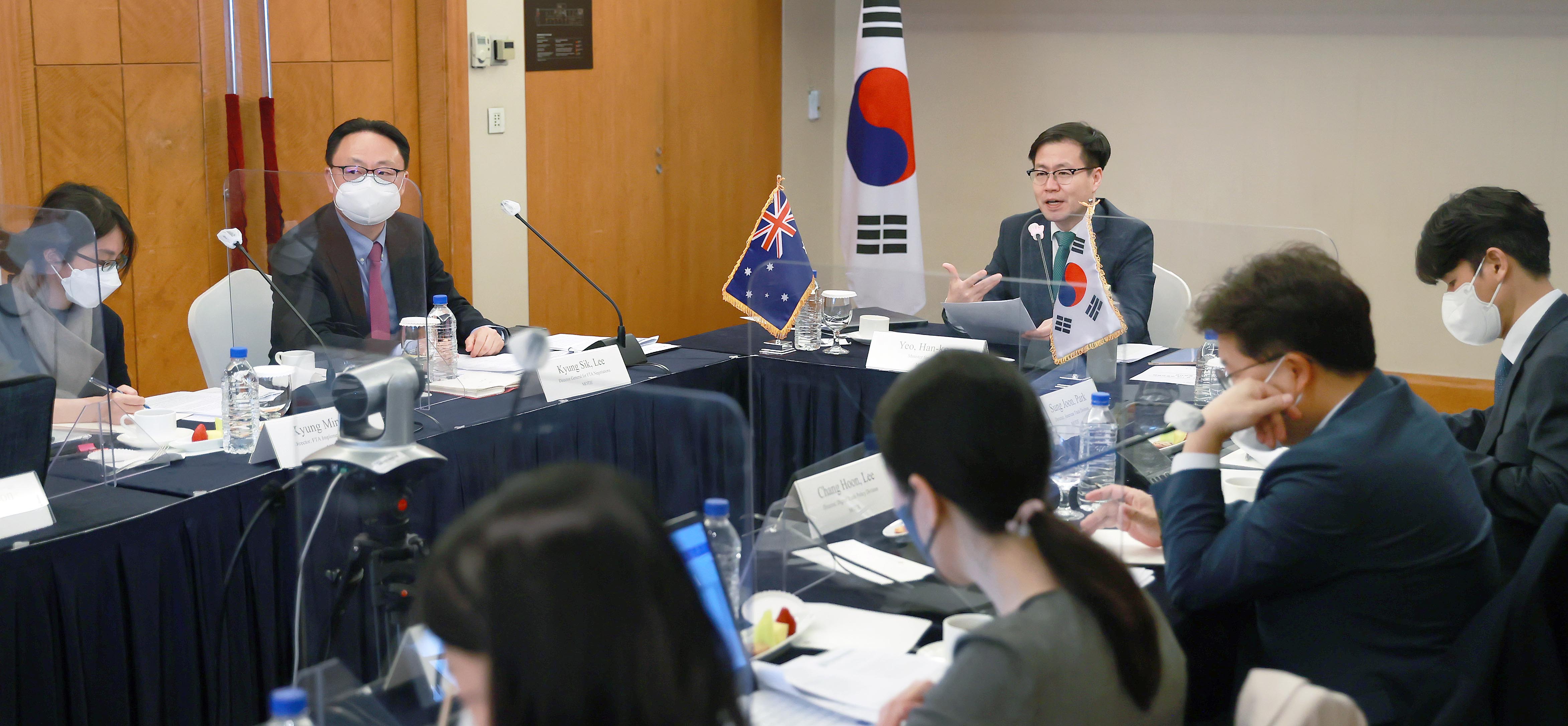 제5차 한-호주 FTA 공동위원회 4