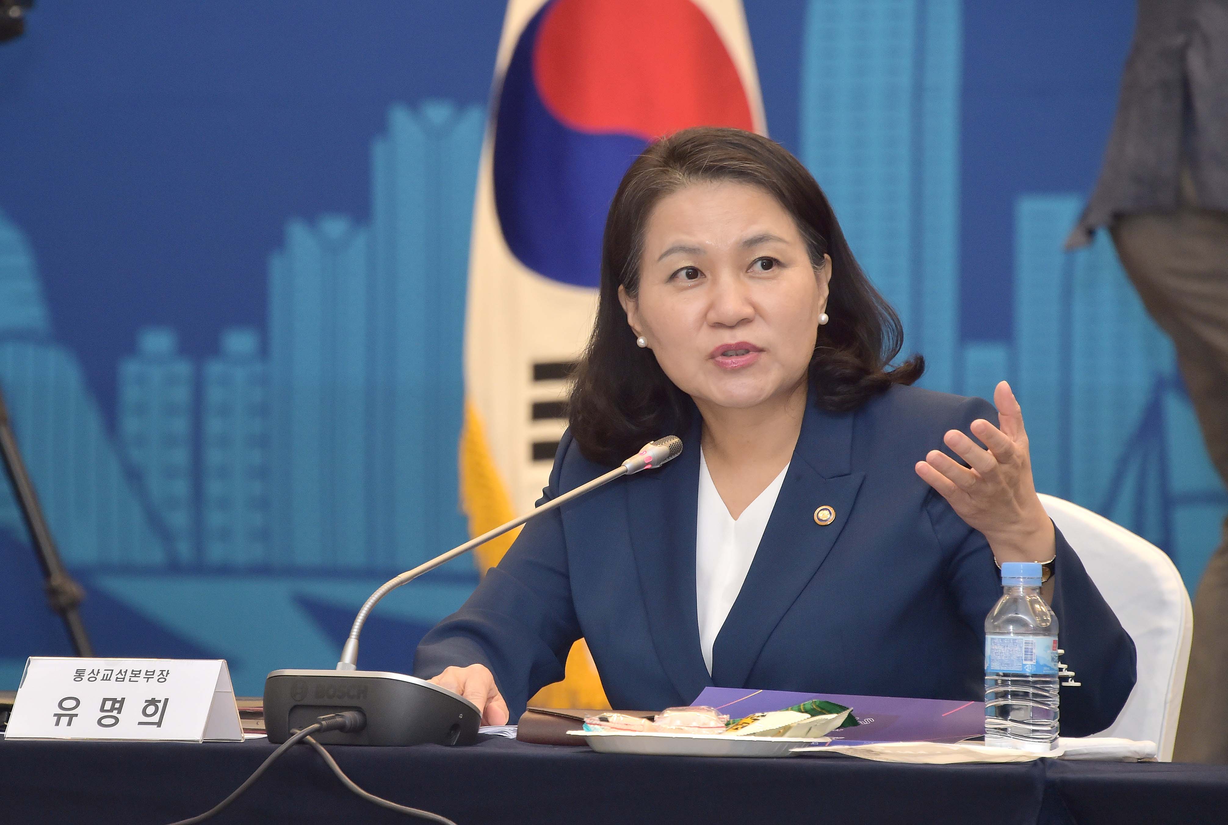 부산 세계박람회 마스터플랜 수립 용역 착수보고회 4