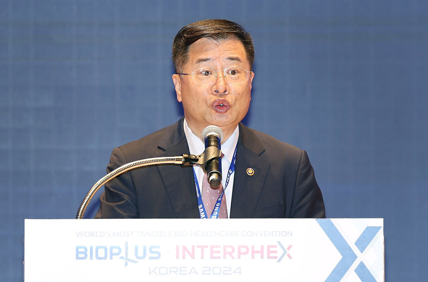 바이오플러스-인터펙스 코리아 2024 개막식 3