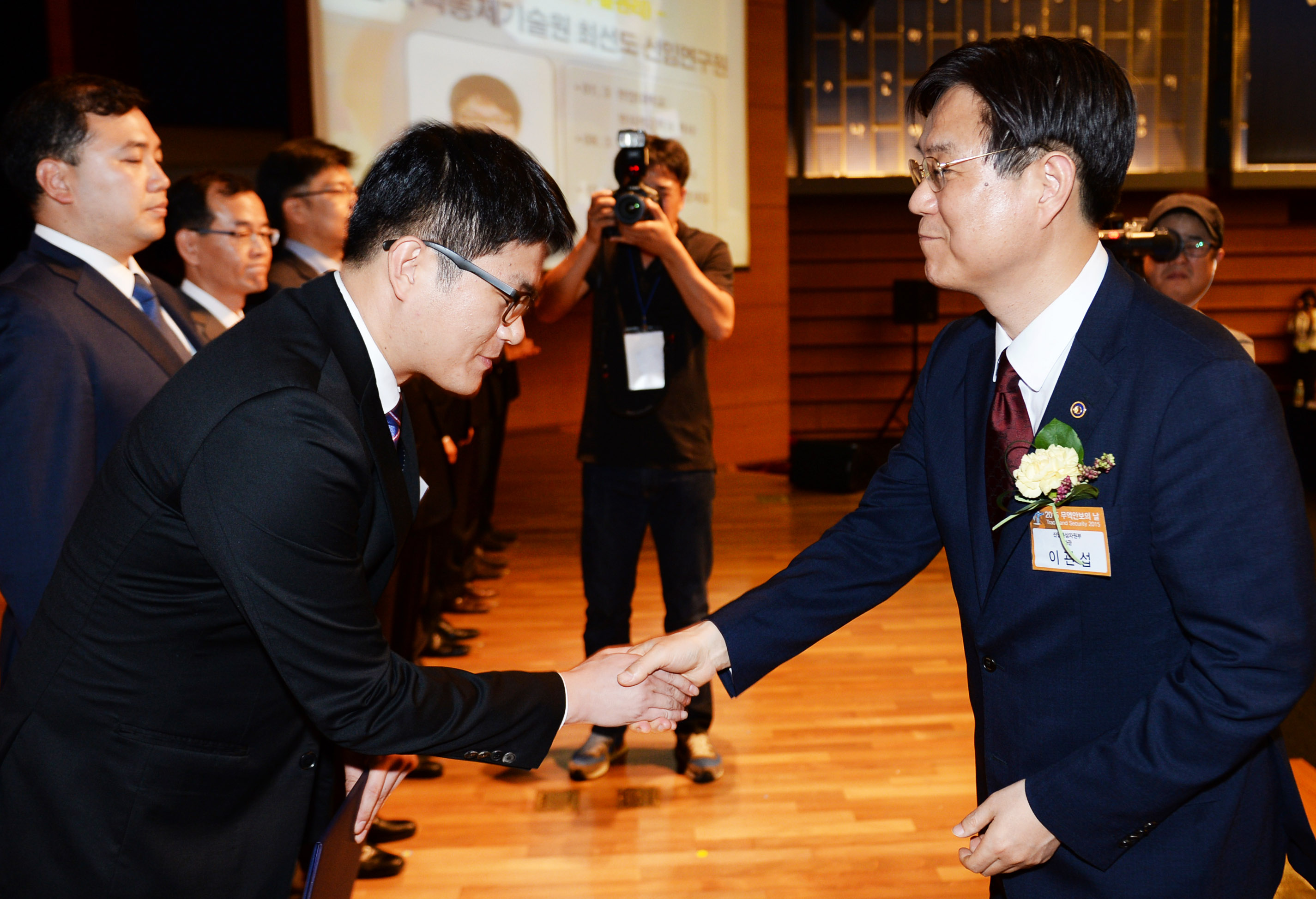 2015 무역안보의 날 기념식 2