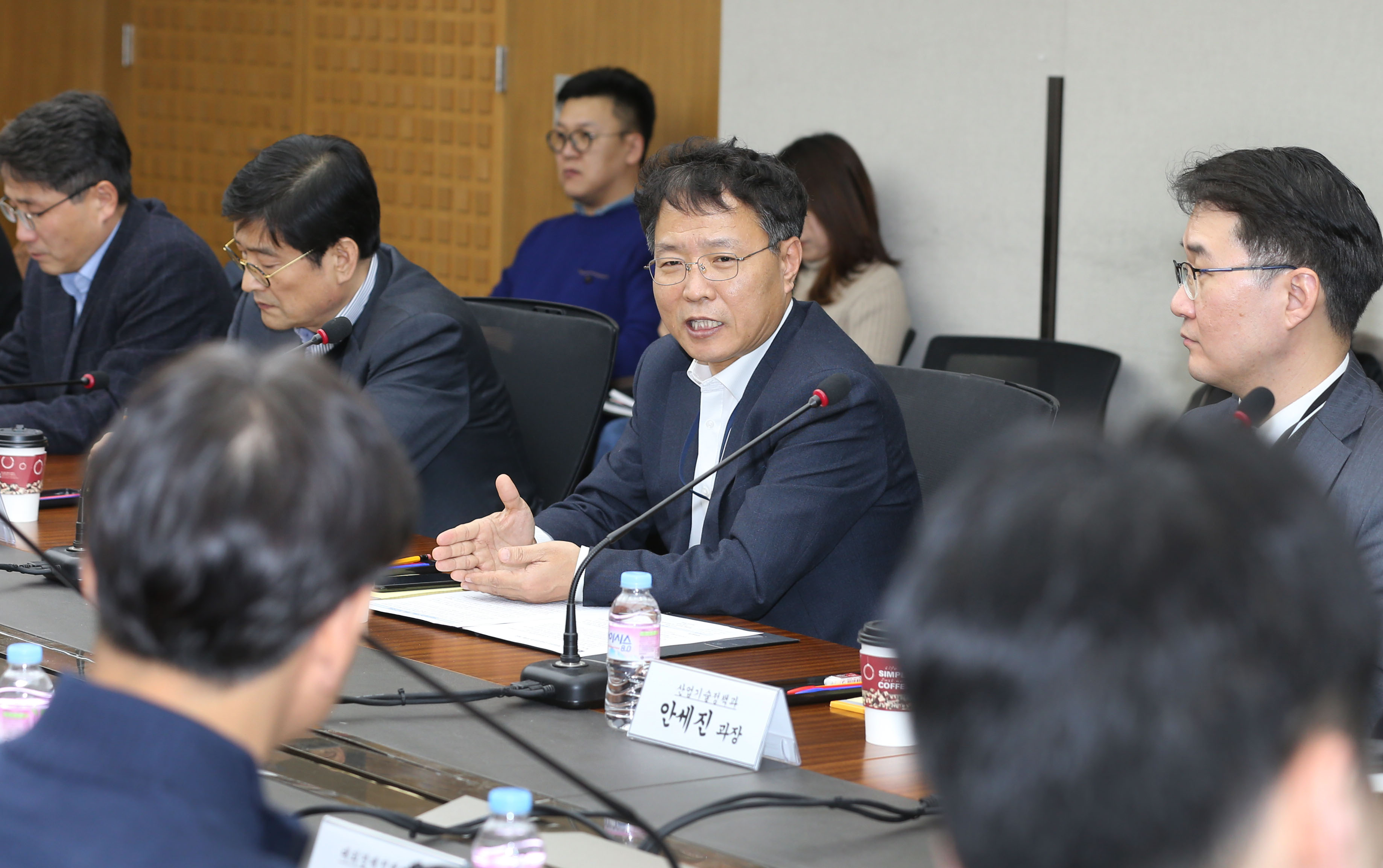 AI·빅데이터 산업지능화 포럼 2