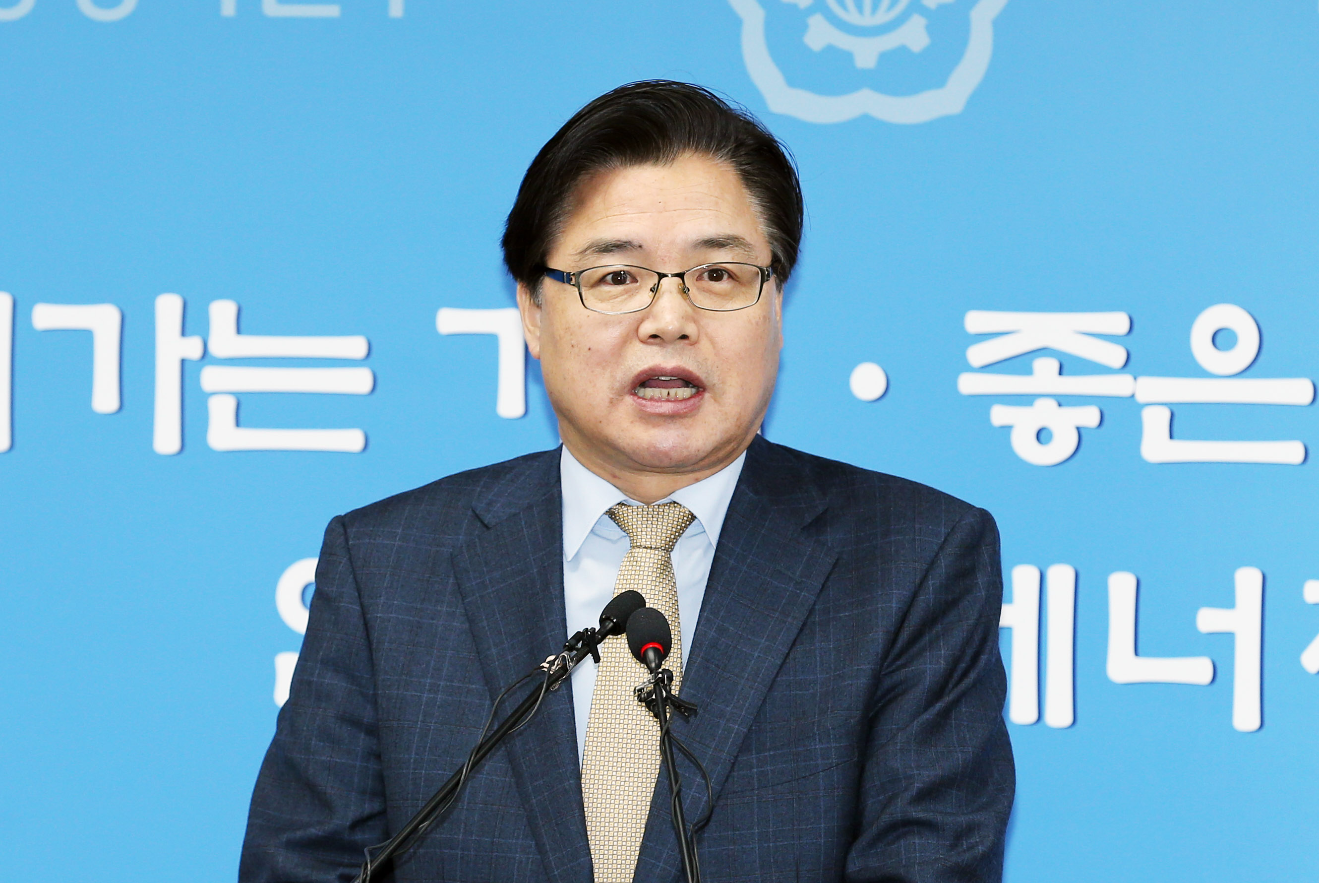 2014년 외국인직접투자 실적 관련 브리핑 2