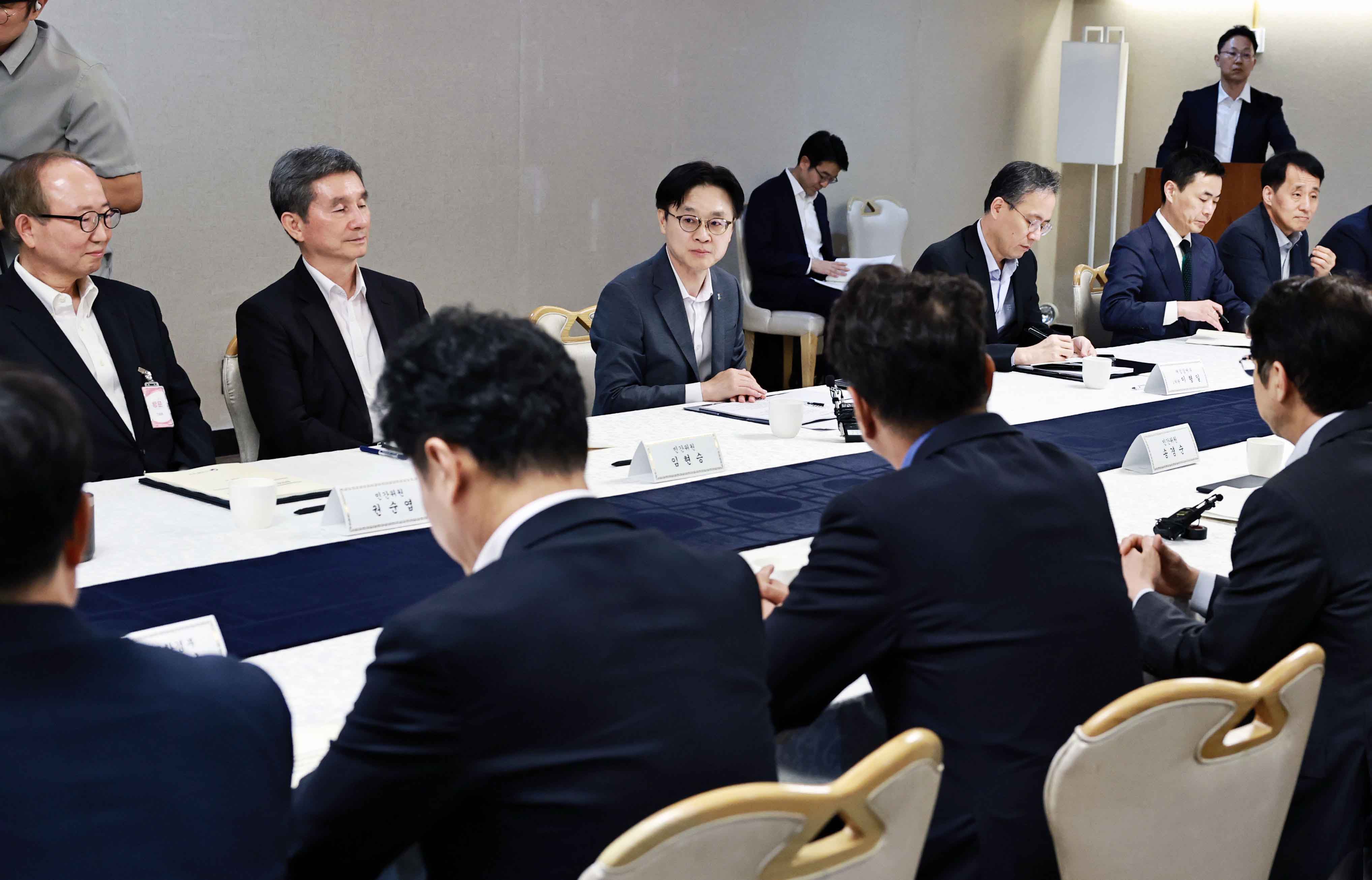제1차 한미전략투자사업관리위원회 개최 3