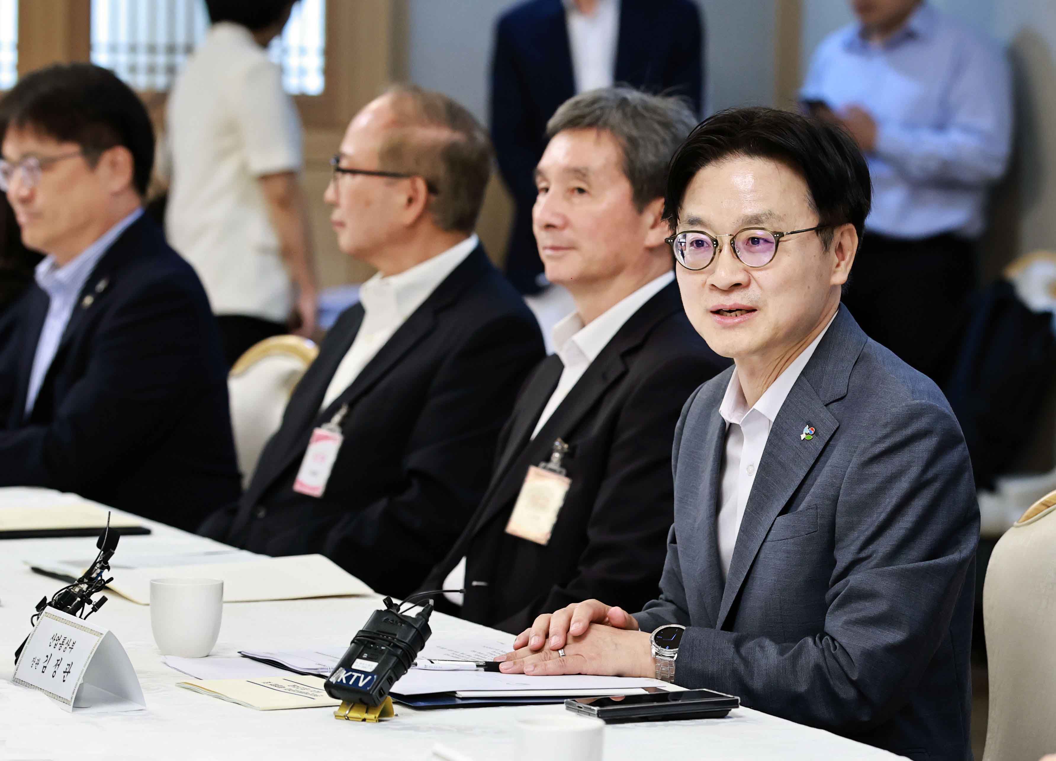 제1차 한미전략투자사업관리위원회 개최 2