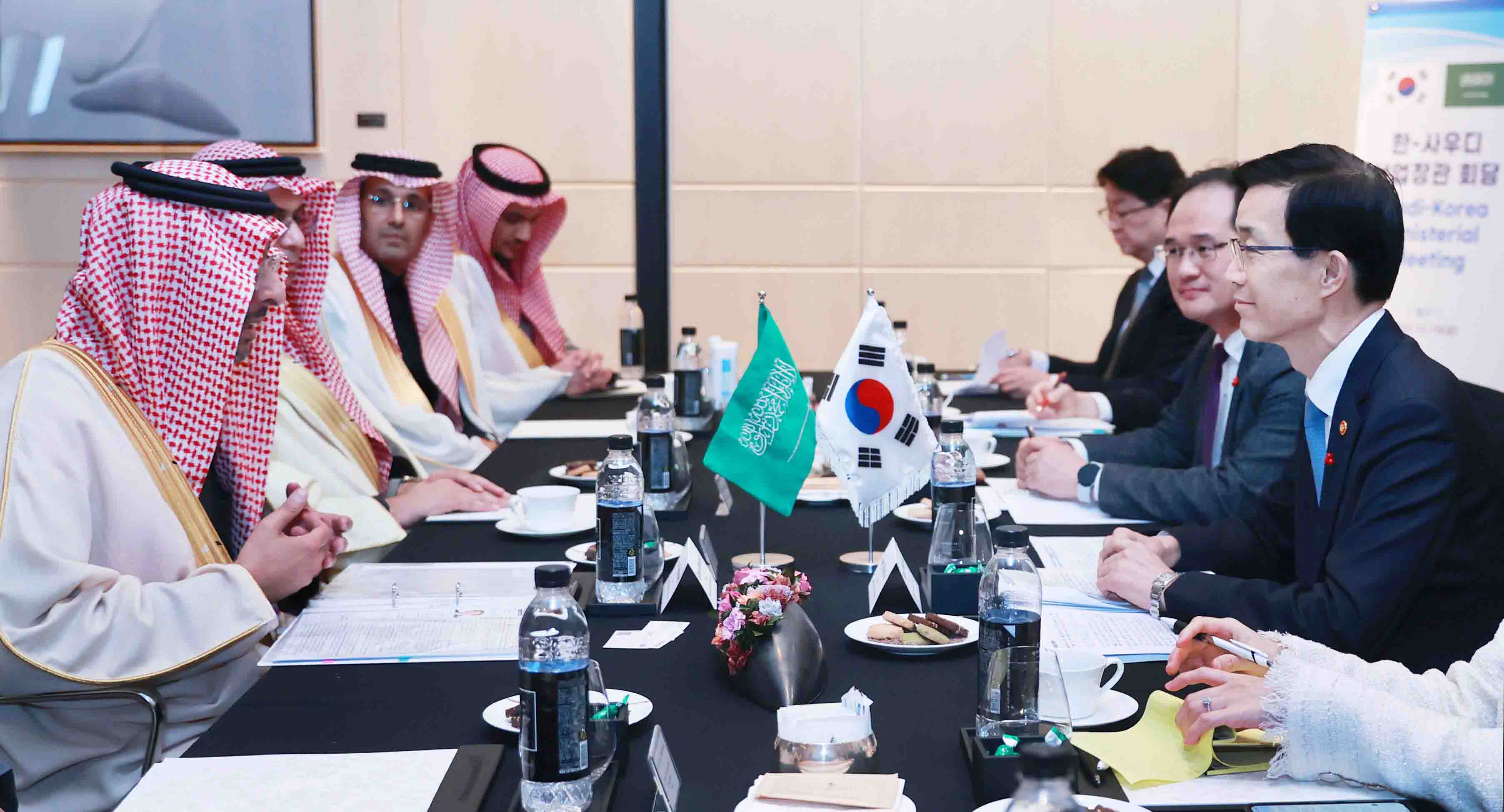 사우디아라비아 산업광물자원부 장관 면담 3