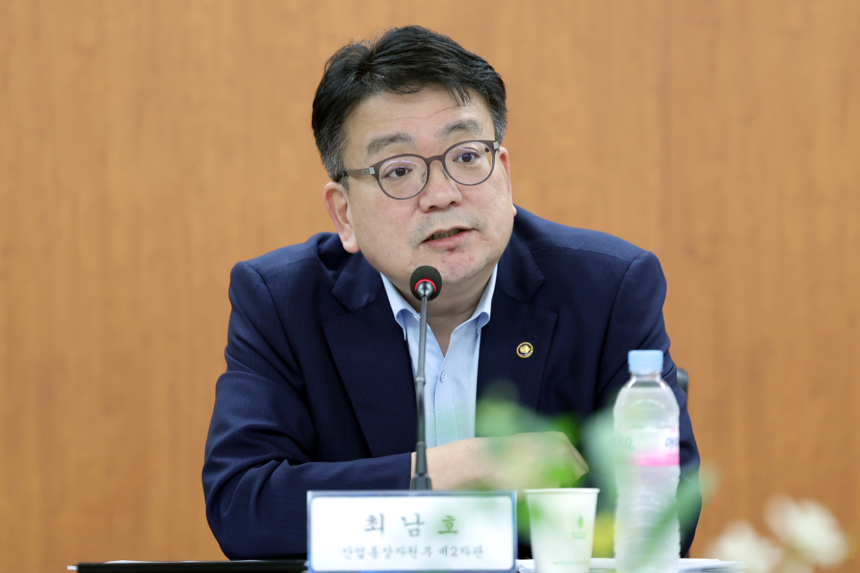 2050 중장기 원전 로드맵 수립 TF 3차 회의 2