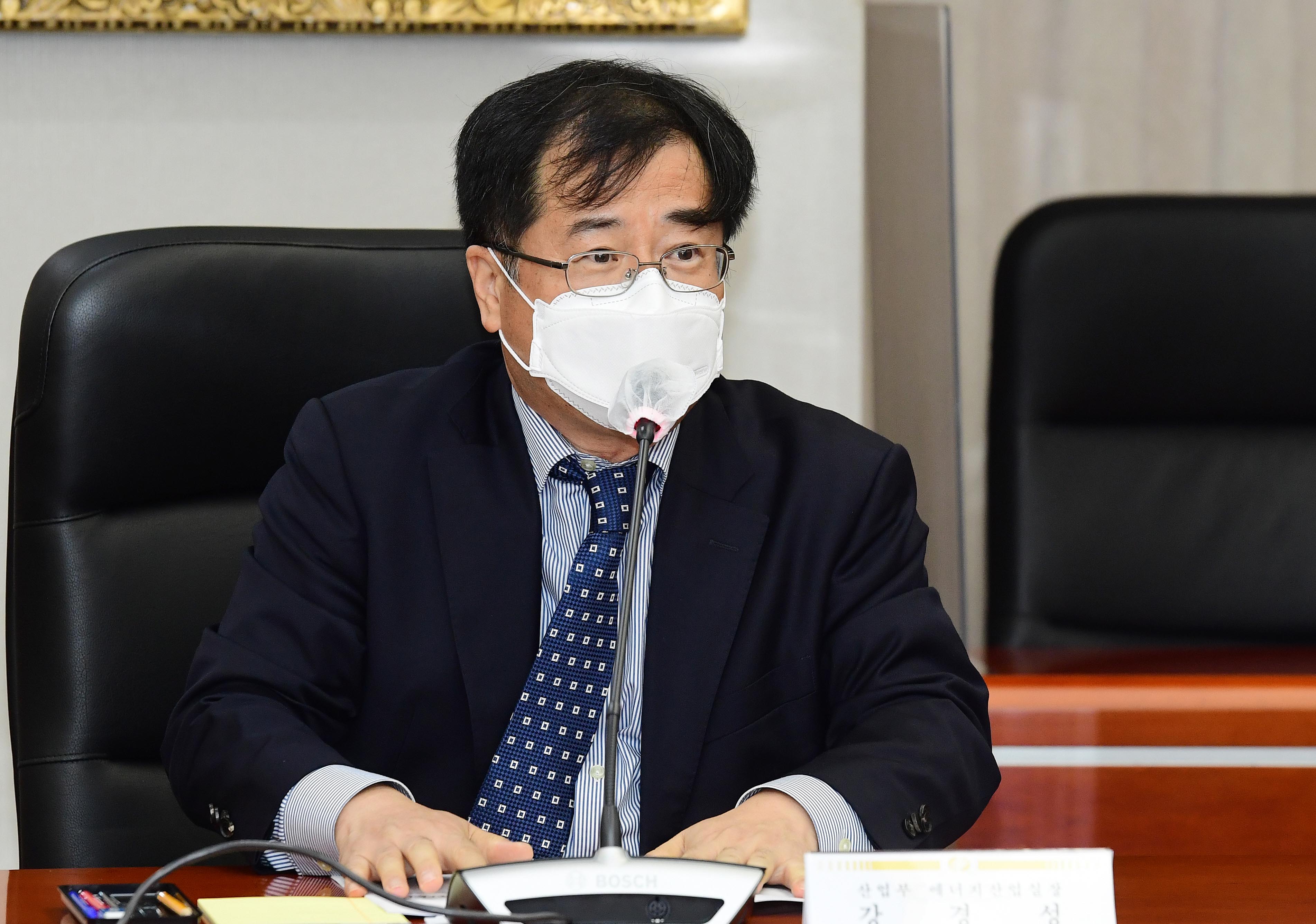 수소·암모니아 발전 실증 추진단 발족식 4
