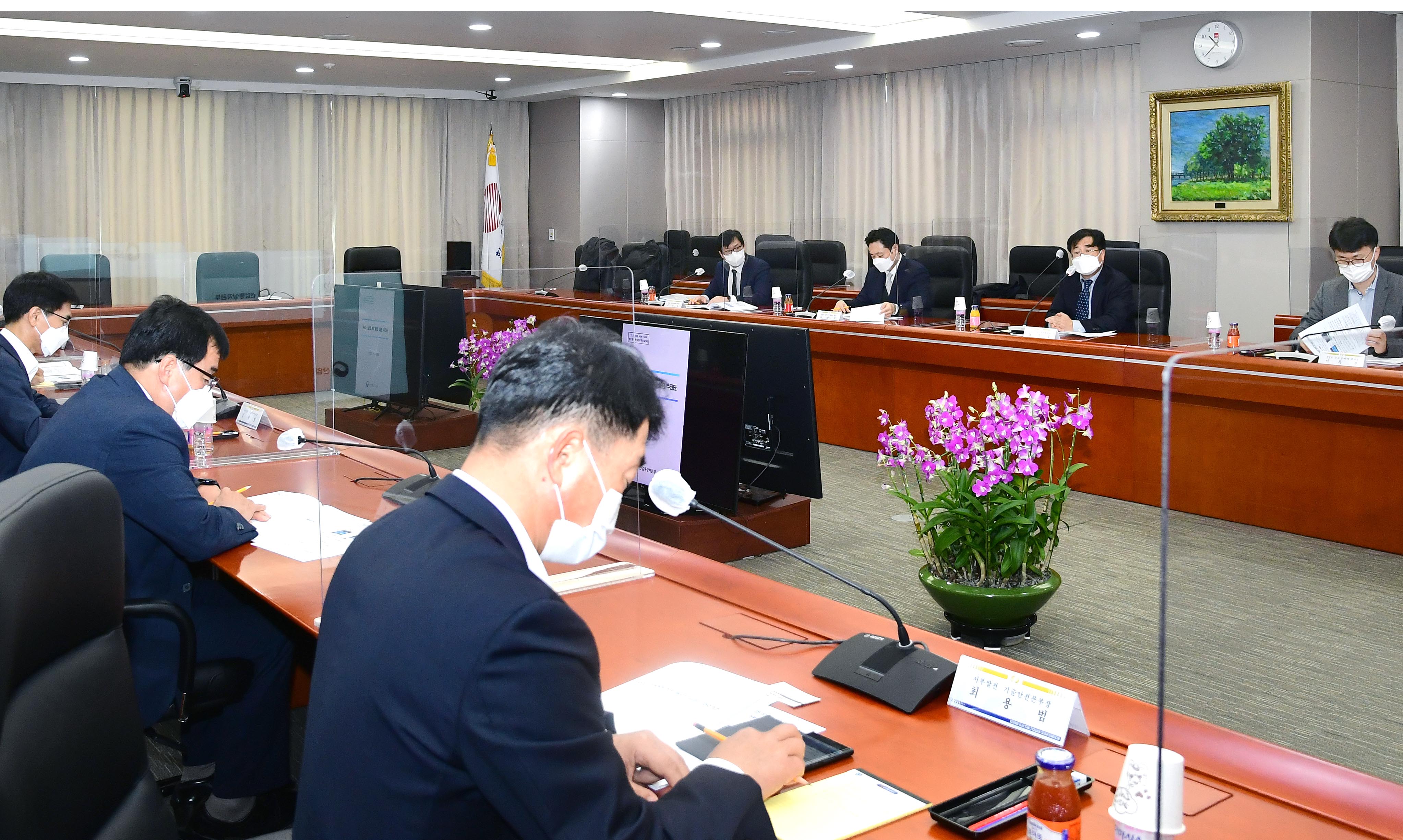 수소·암모니아 발전 실증 추진단 발족식 3